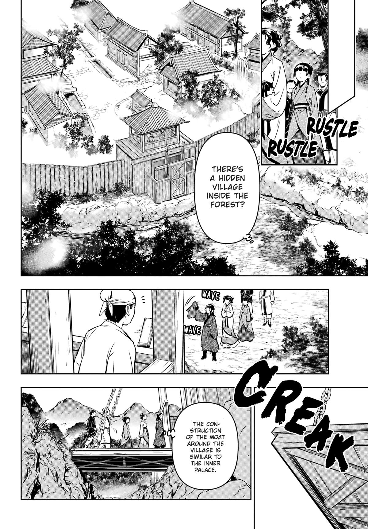 Kusuriya no Hitorigoto Chap 74.1 - Next Chap 75.1