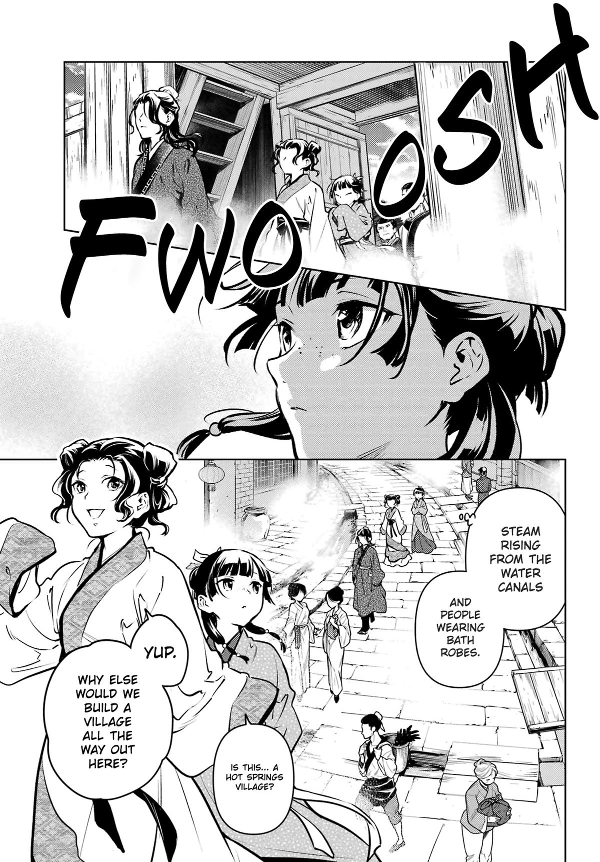 Kusuriya no Hitorigoto Chap 74.1 - Next Chap 75.1