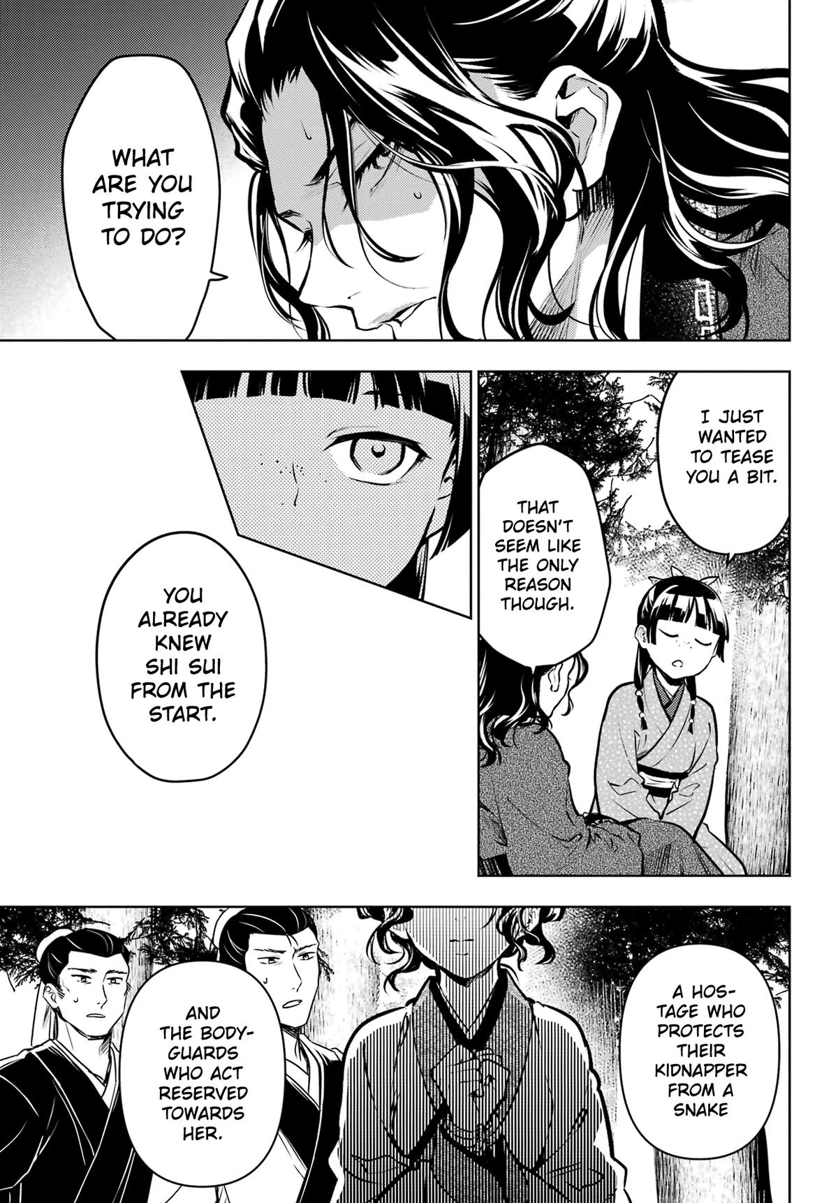 Kusuriya no Hitorigoto Chap 74.1 - Next Chap 75.1