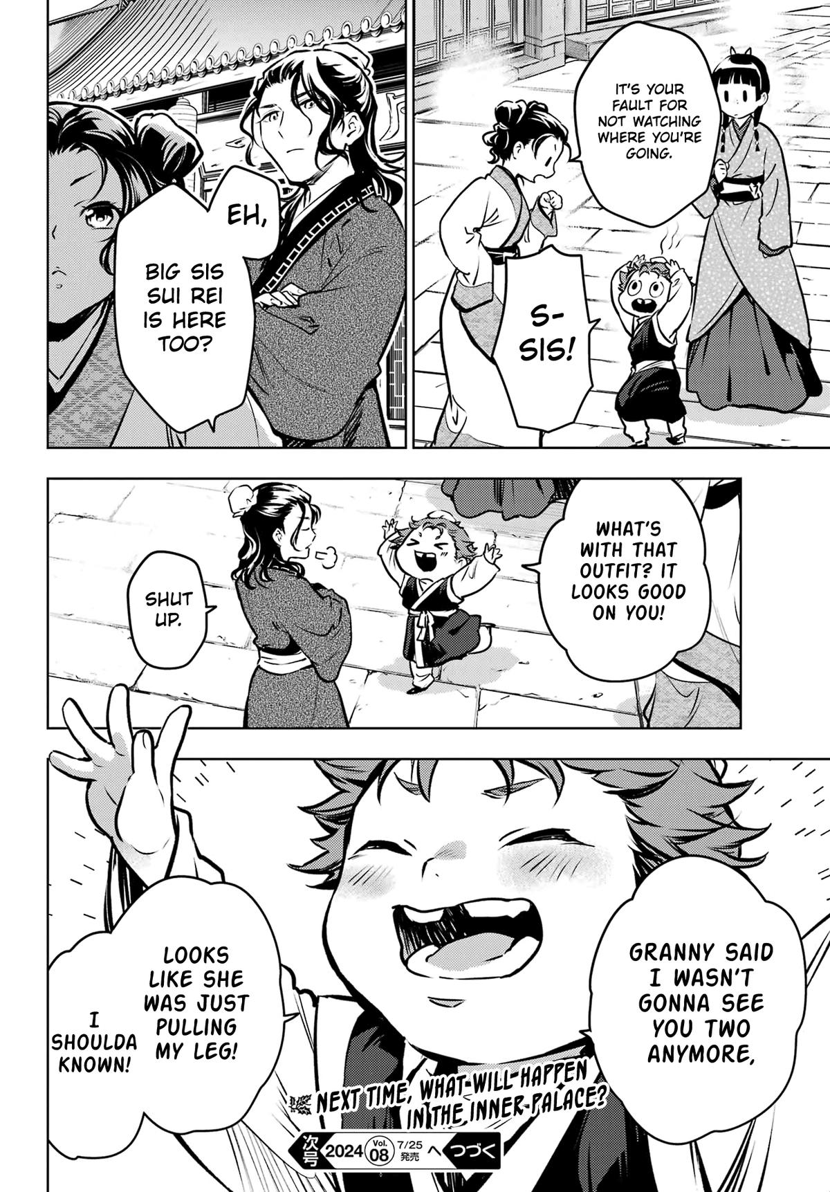 Kusuriya no Hitorigoto Chap 74.1 - Next Chap 75.1