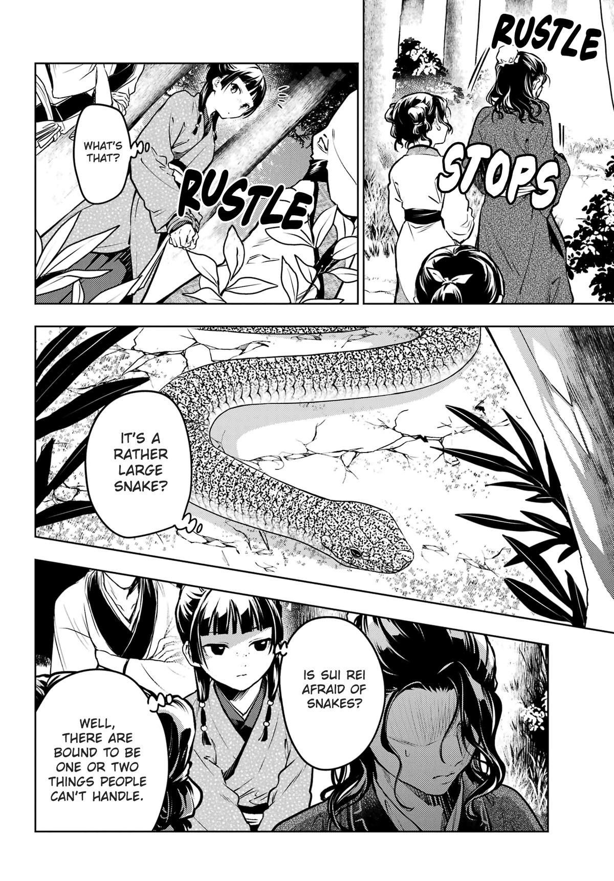 Kusuriya no Hitorigoto Chap 74.1 - Next Chap 75.1