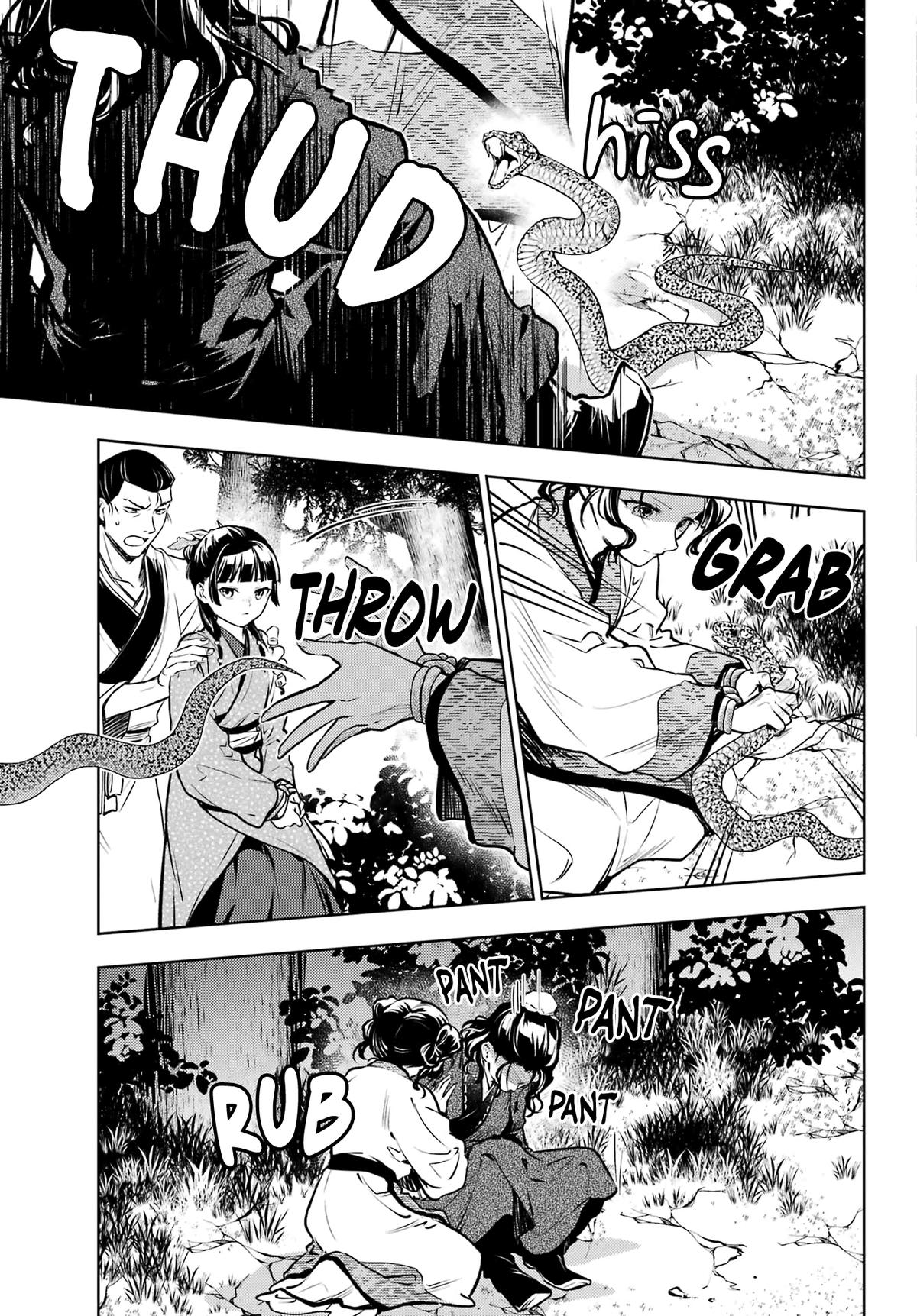 Kusuriya no Hitorigoto Chap 74.1 - Next Chap 75.1