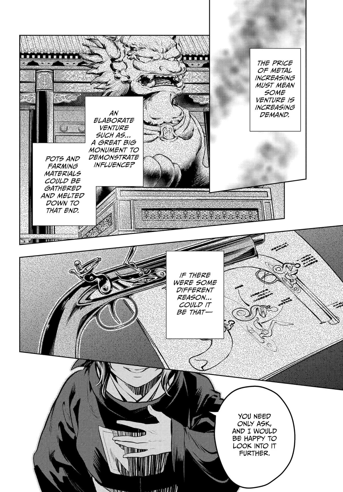 Kusuriya no Hitorigoto Chap 75 - Next Chap 76