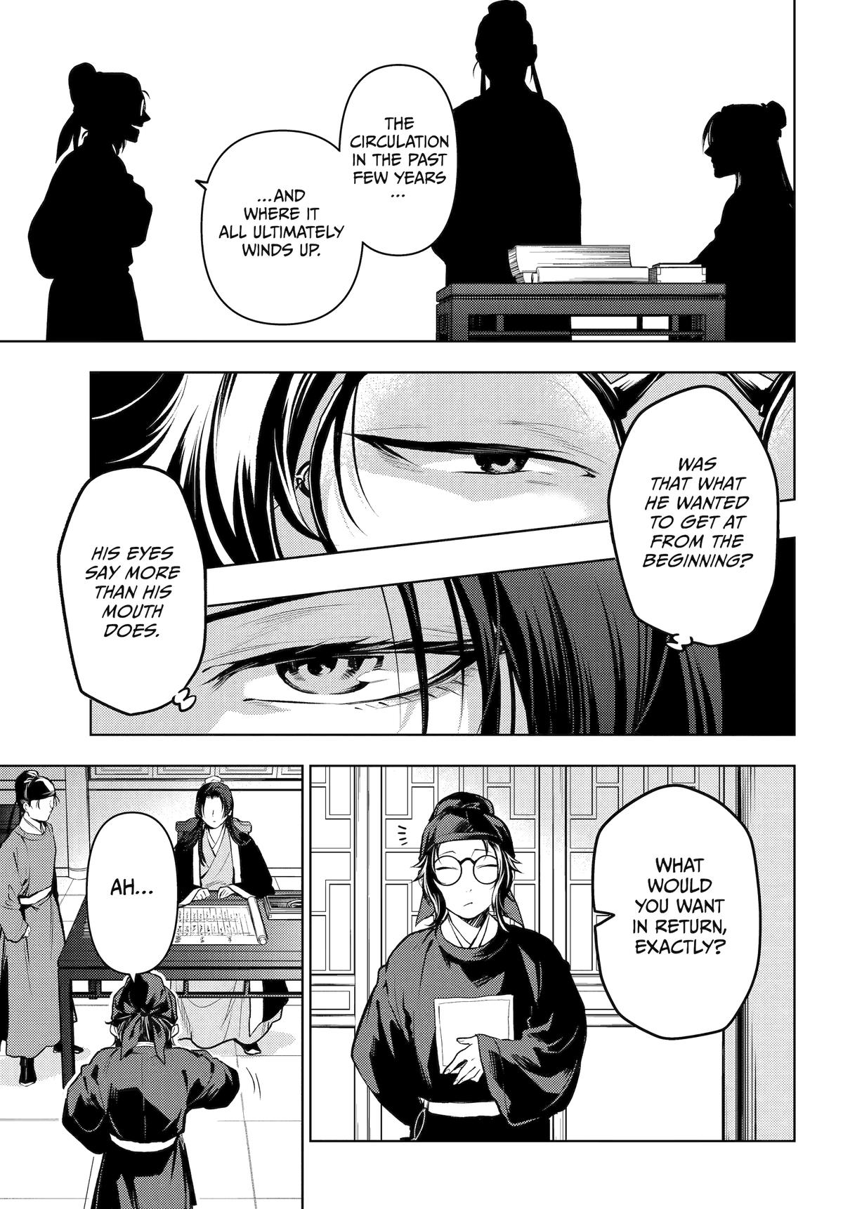 Kusuriya no Hitorigoto Chap 75 - Next Chap 76