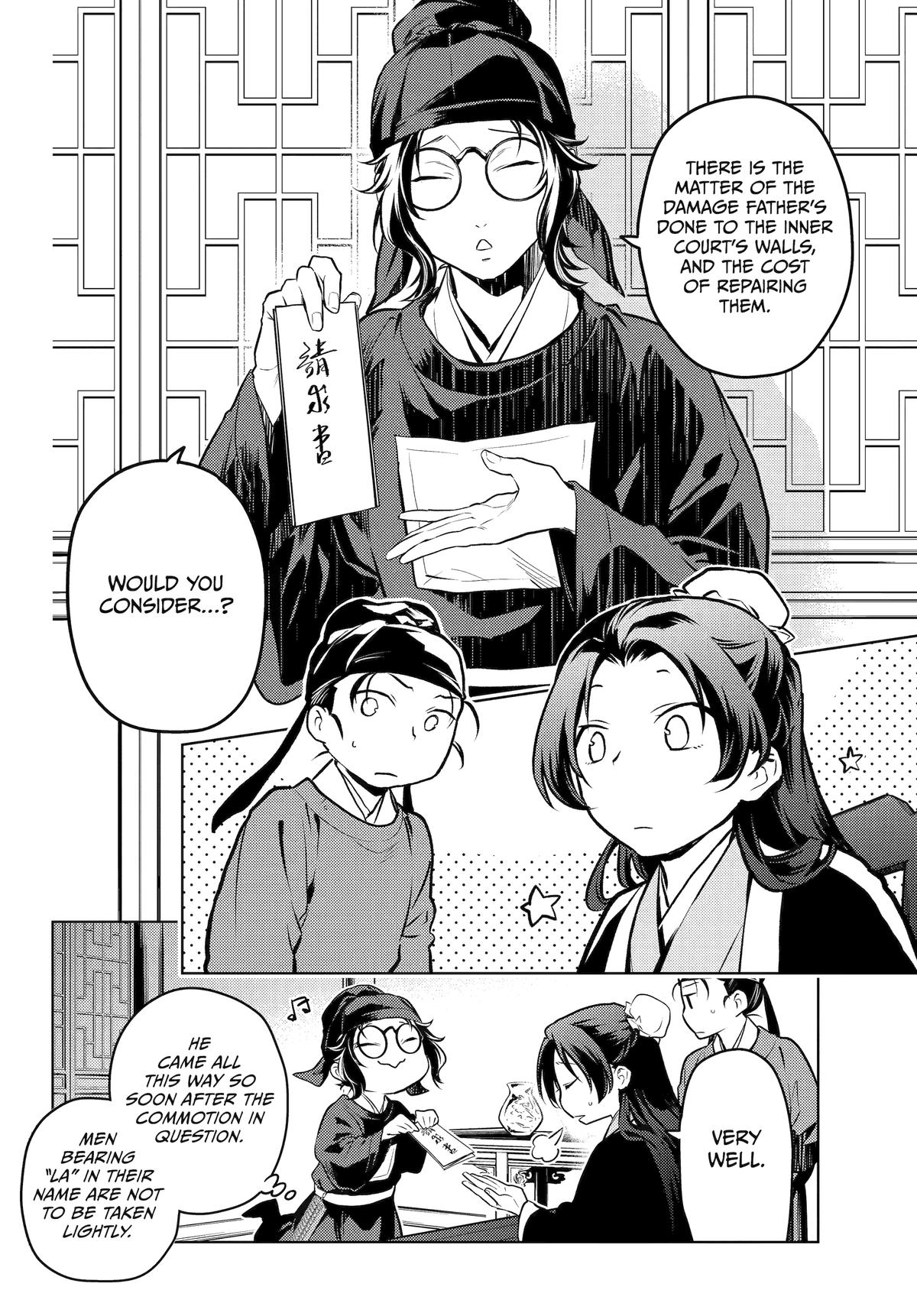 Kusuriya no Hitorigoto Chap 75 - Next Chap 76