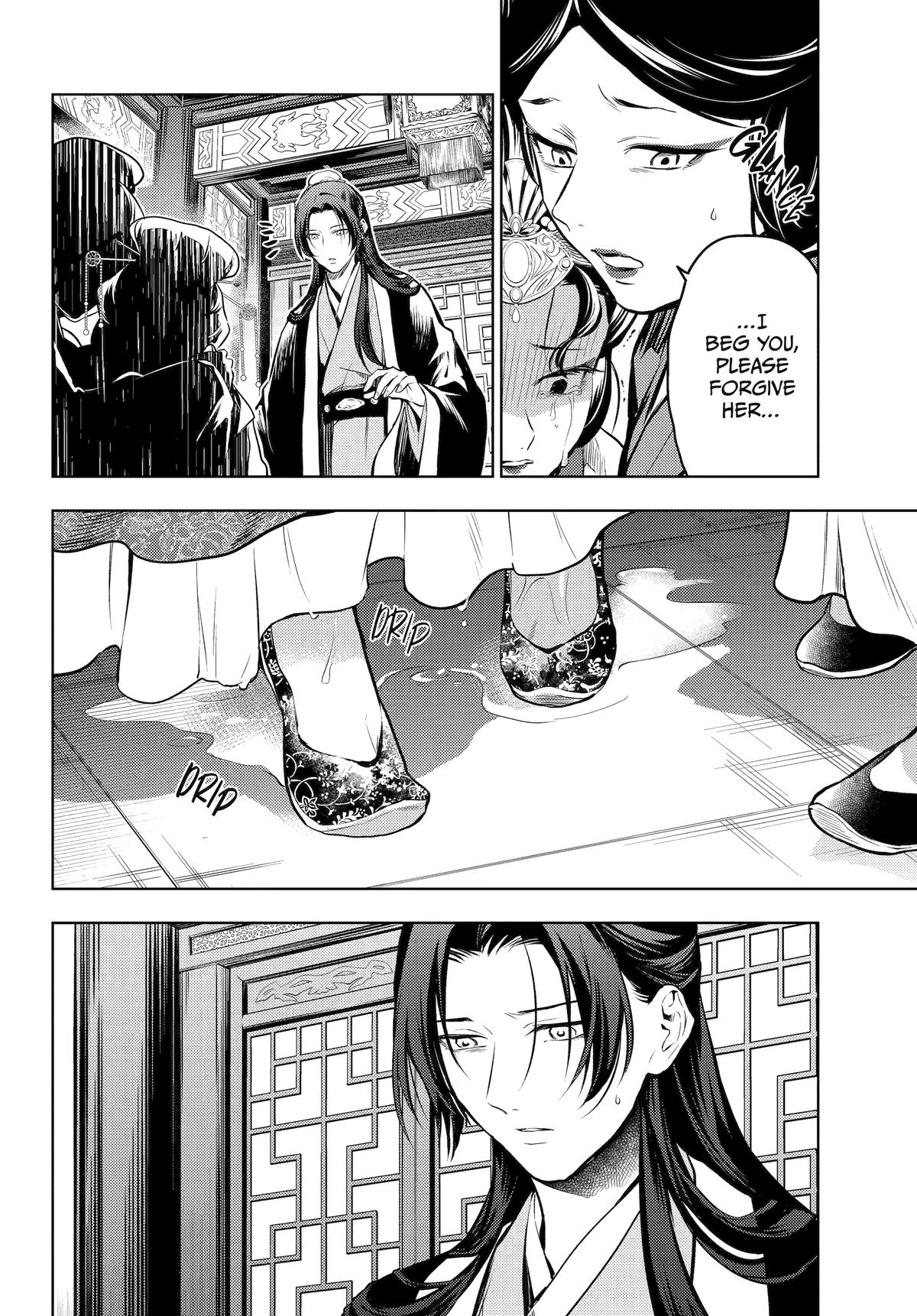 Kusuriya no Hitorigoto Chap 75 - Next Chap 76