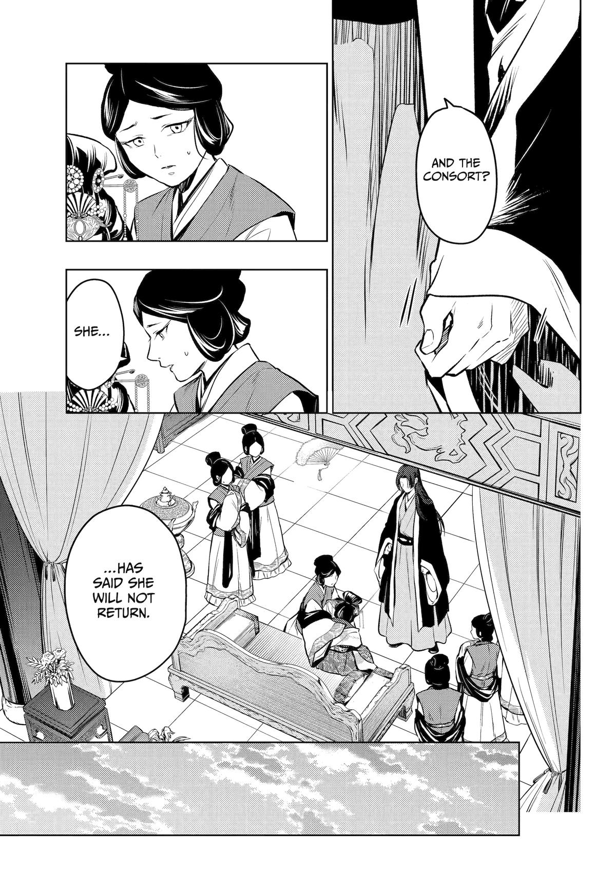 Kusuriya no Hitorigoto Chap 75 - Next Chap 76