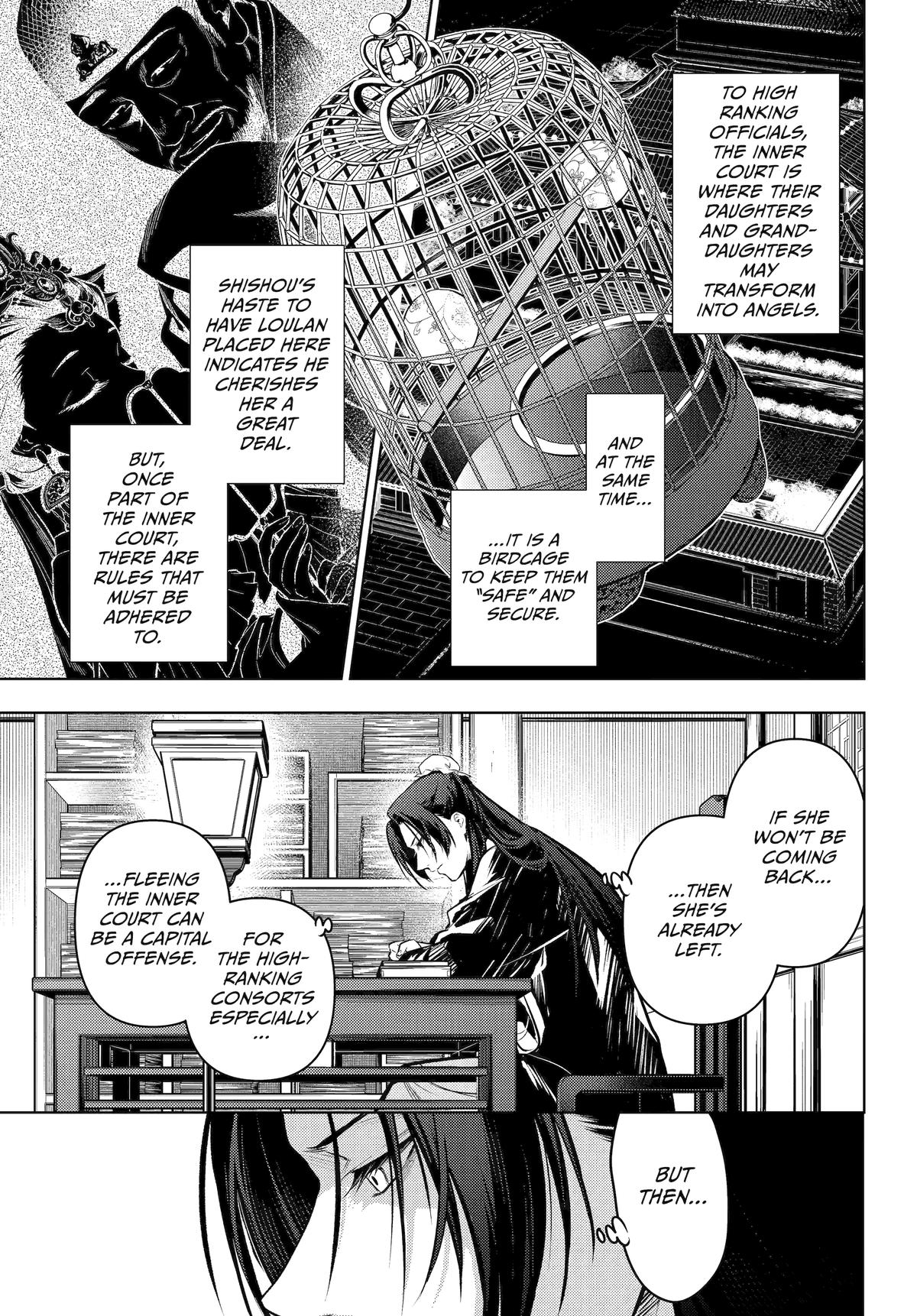 Kusuriya no Hitorigoto Chap 75 - Next Chap 76