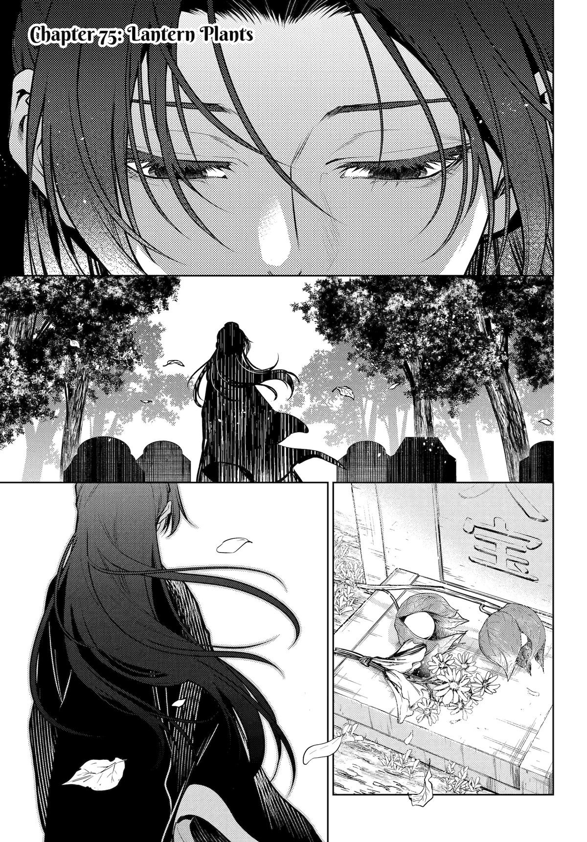Kusuriya no Hitorigoto Chap 75 - Next Chap 76