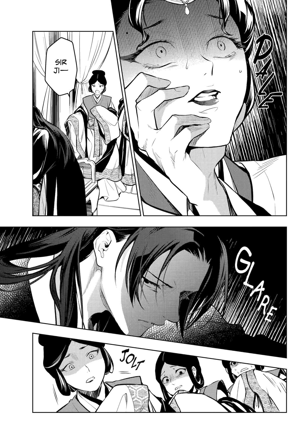 Kusuriya no Hitorigoto Chap 75 - Next Chap 76