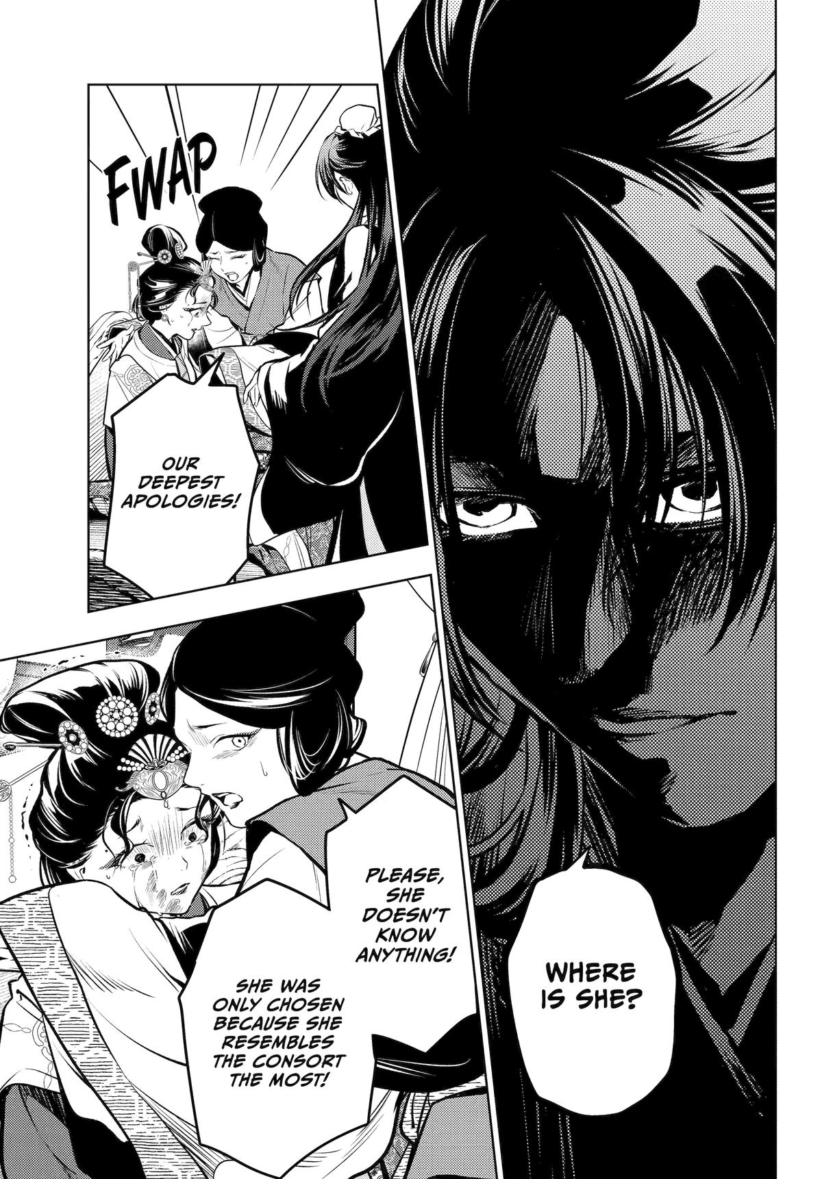 Kusuriya no Hitorigoto Chap 75 - Next Chap 76