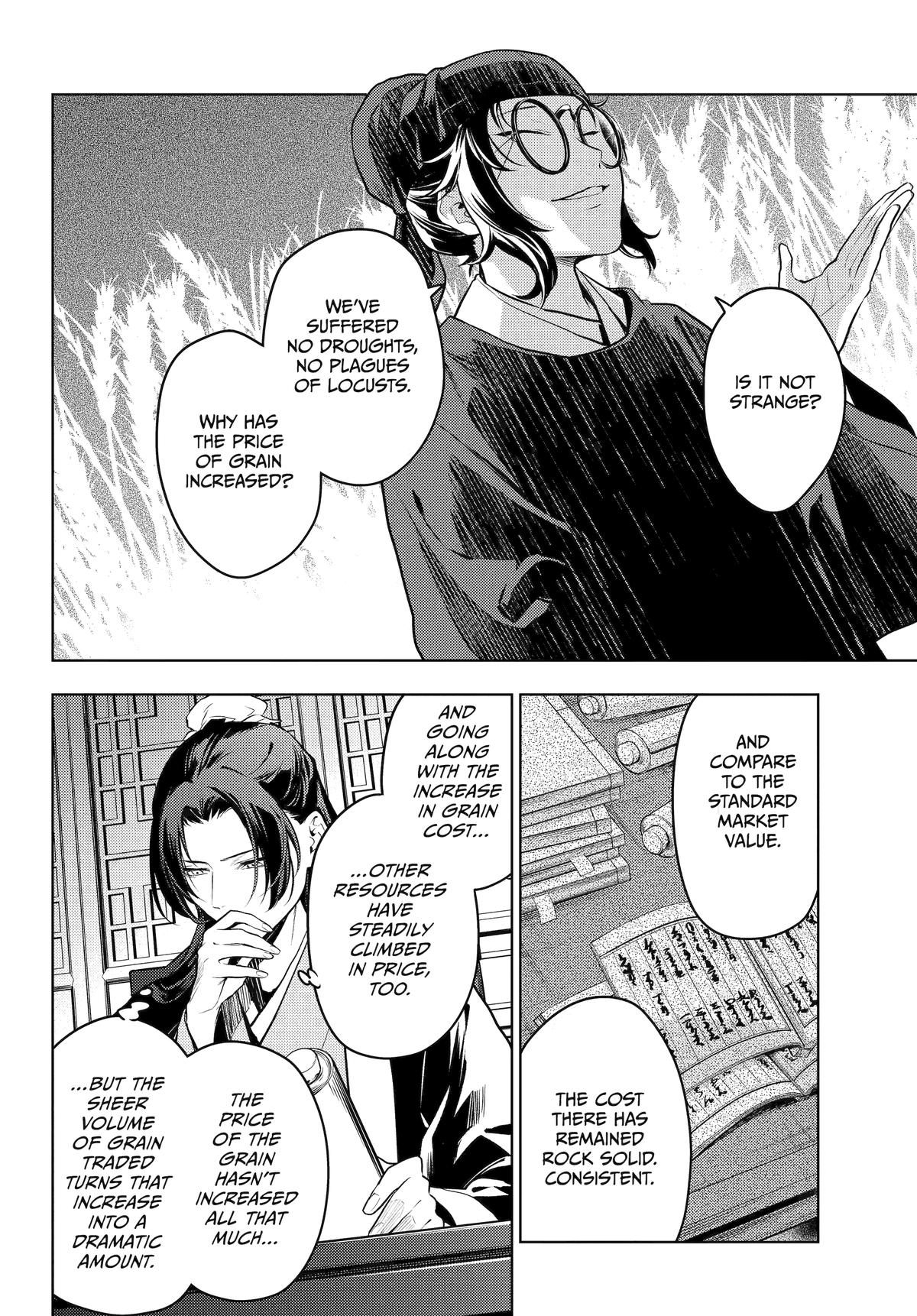 Kusuriya no Hitorigoto Chap 75 - Next Chap 76