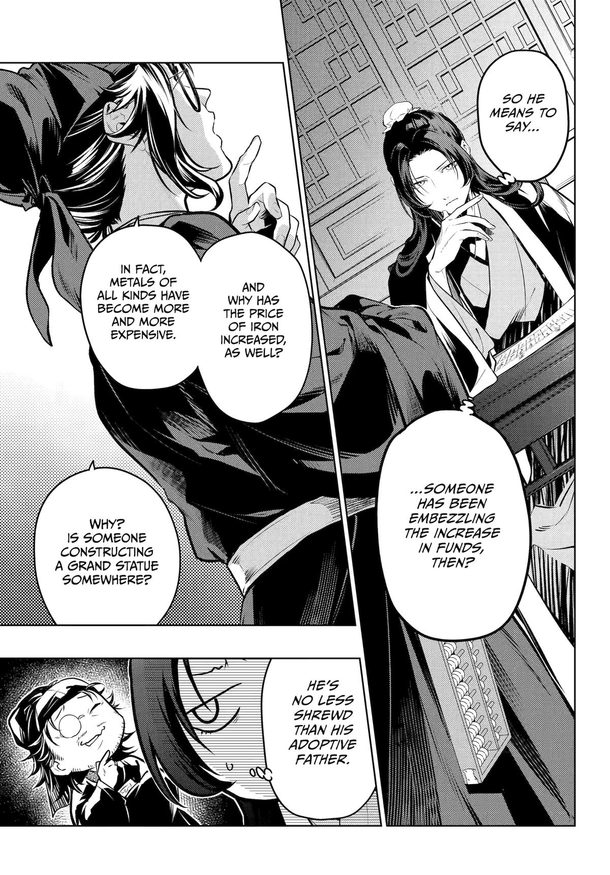 Kusuriya no Hitorigoto Chap 75 - Next Chap 76