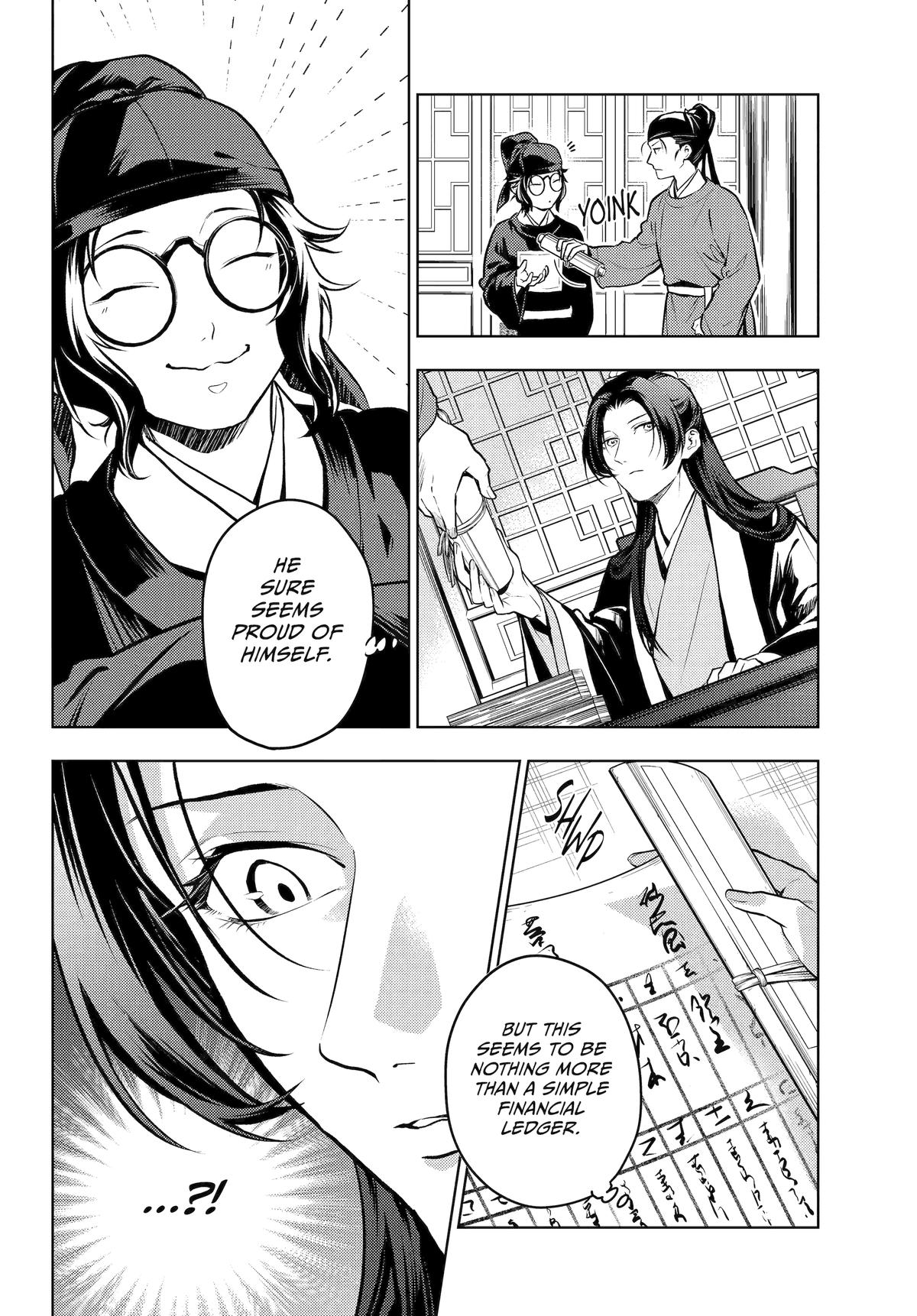Kusuriya no Hitorigoto Chap 75 - Next Chap 76