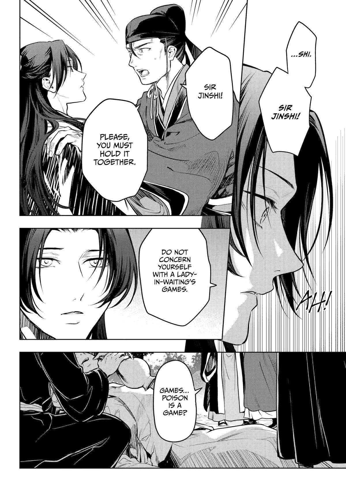 Kusuriya no Hitorigoto Chap 75 - Next Chap 76