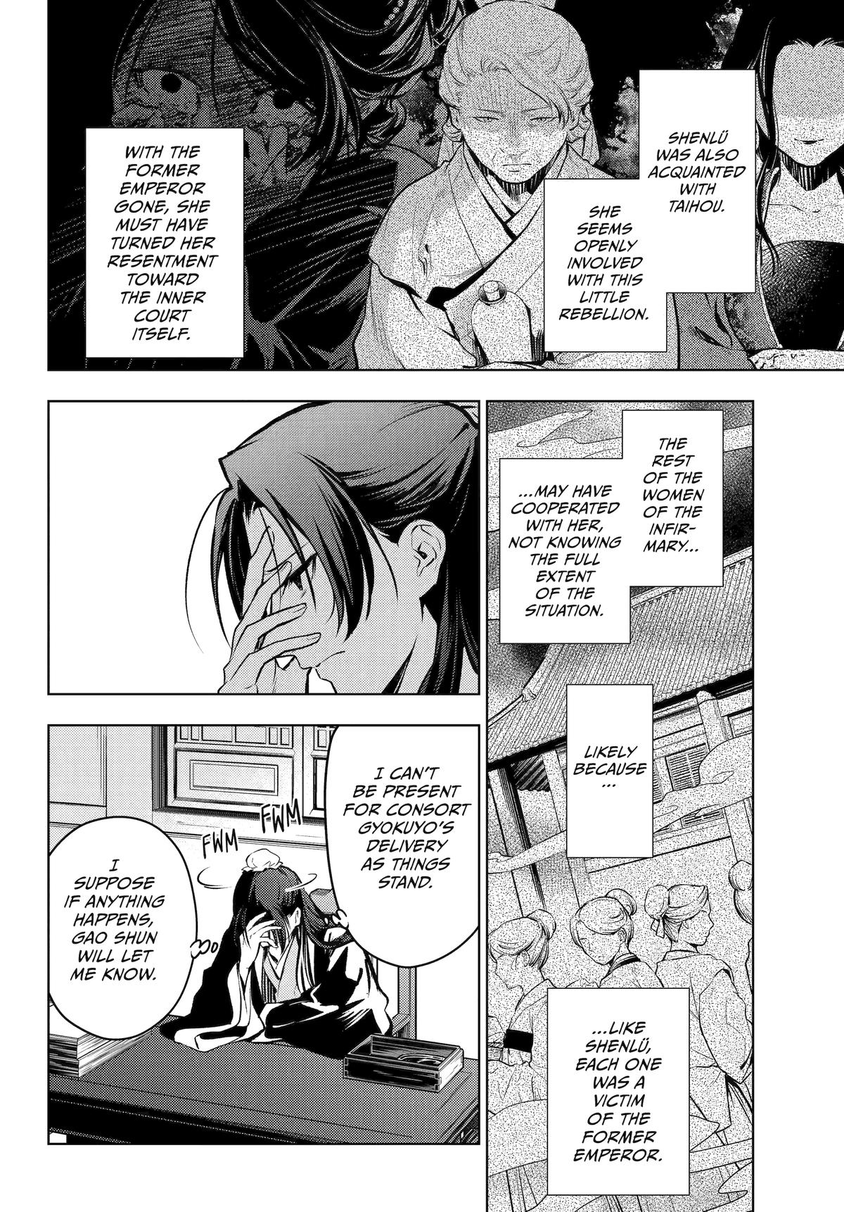 Kusuriya no Hitorigoto Chap 75 - Next Chap 76