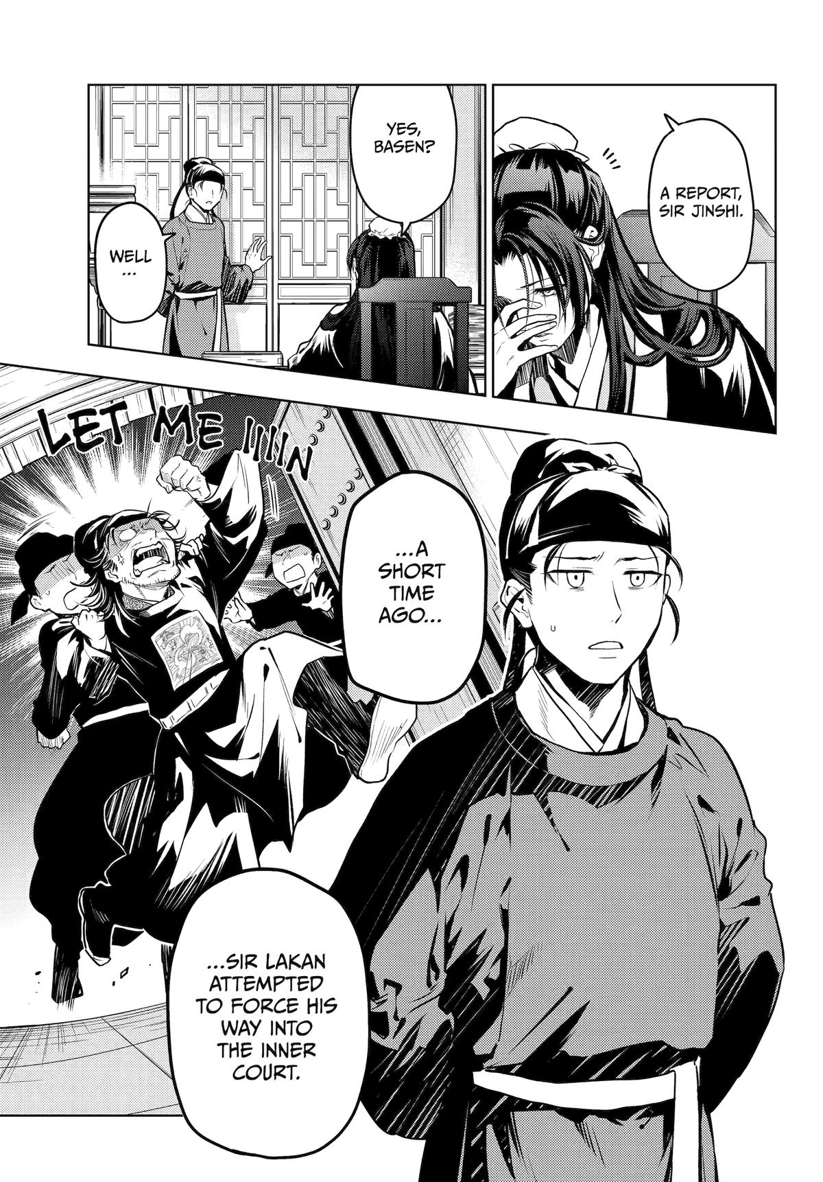 Kusuriya no Hitorigoto Chap 75 - Next Chap 76