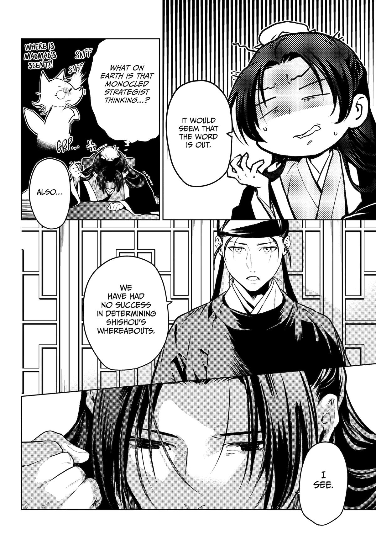 Kusuriya no Hitorigoto Chap 75 - Next Chap 76
