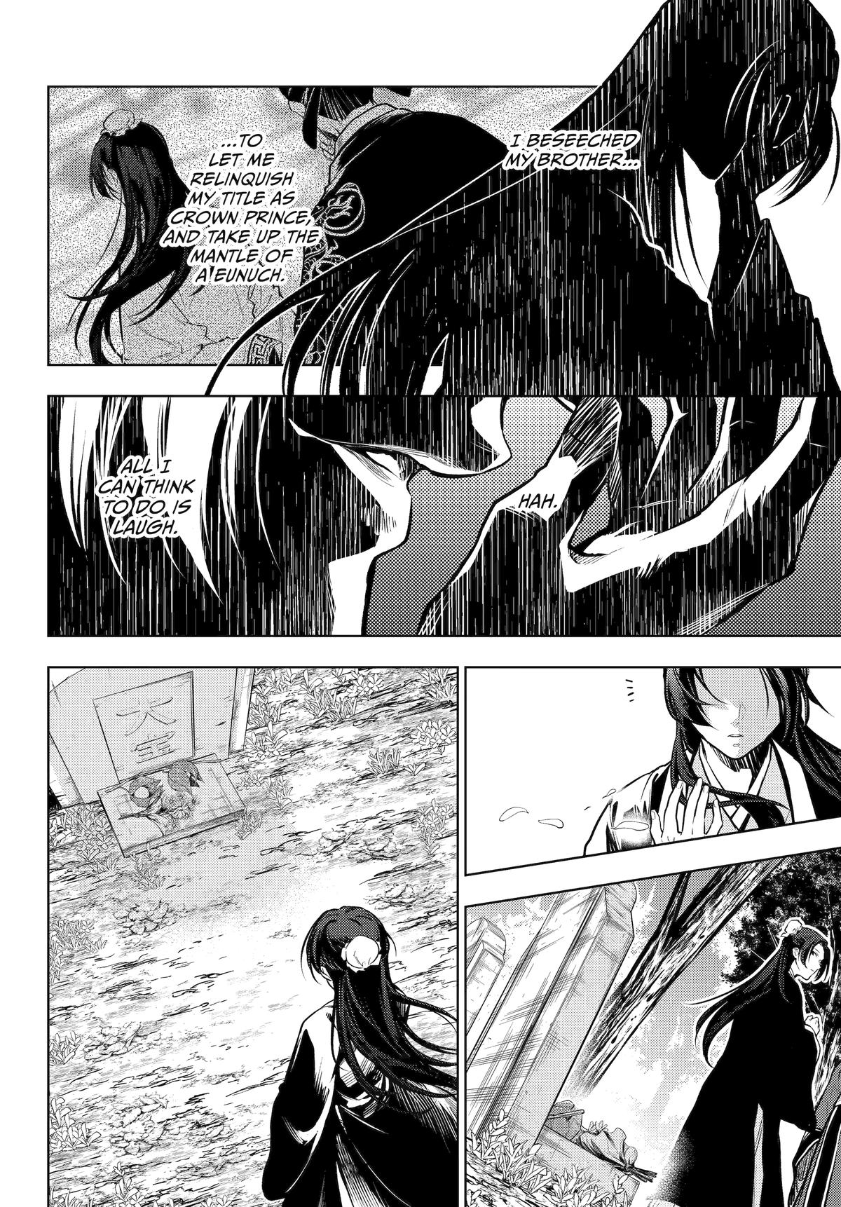 Kusuriya no Hitorigoto Chap 75 - Next Chap 76