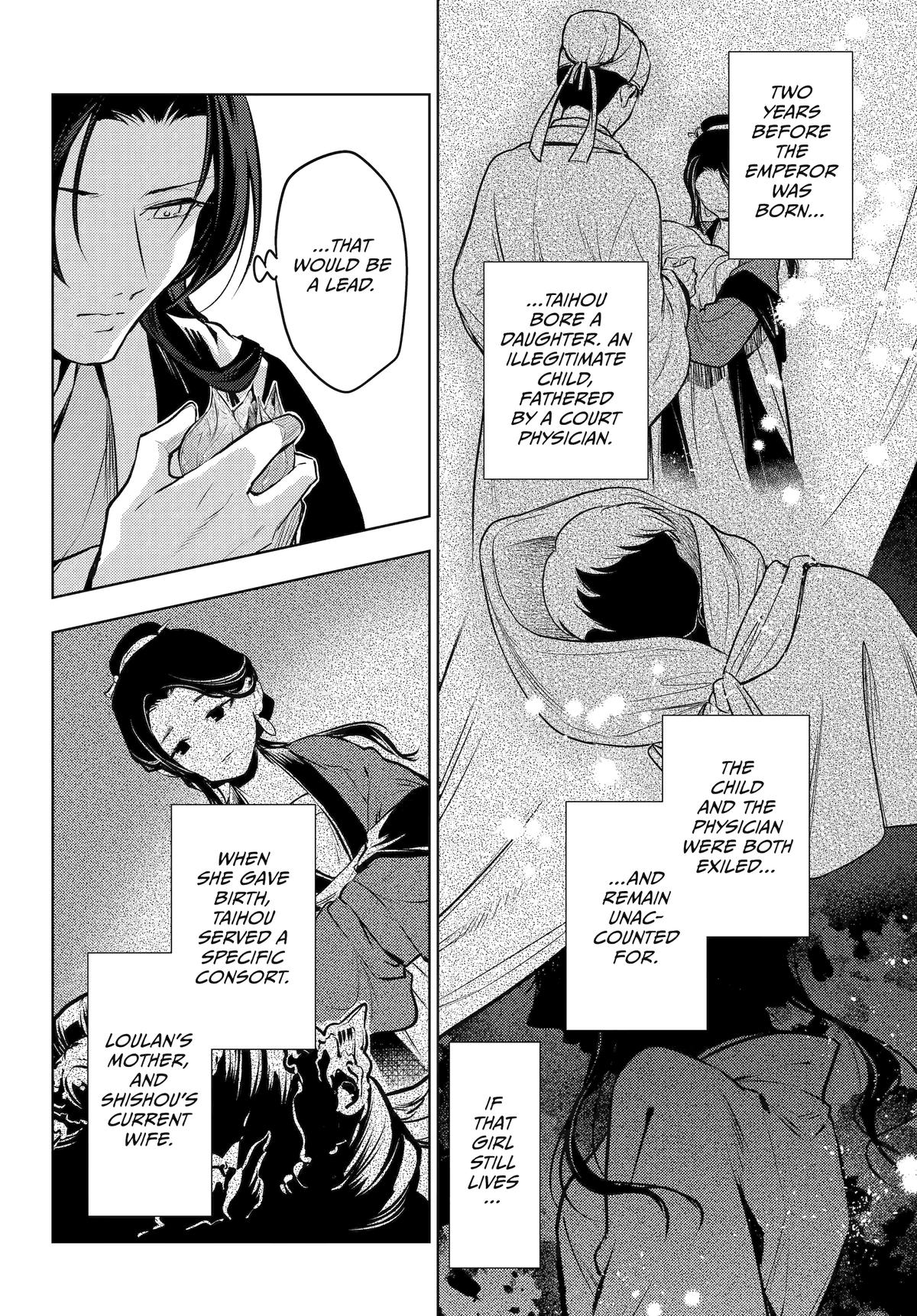 Kusuriya no Hitorigoto Chap 75 - Next Chap 76