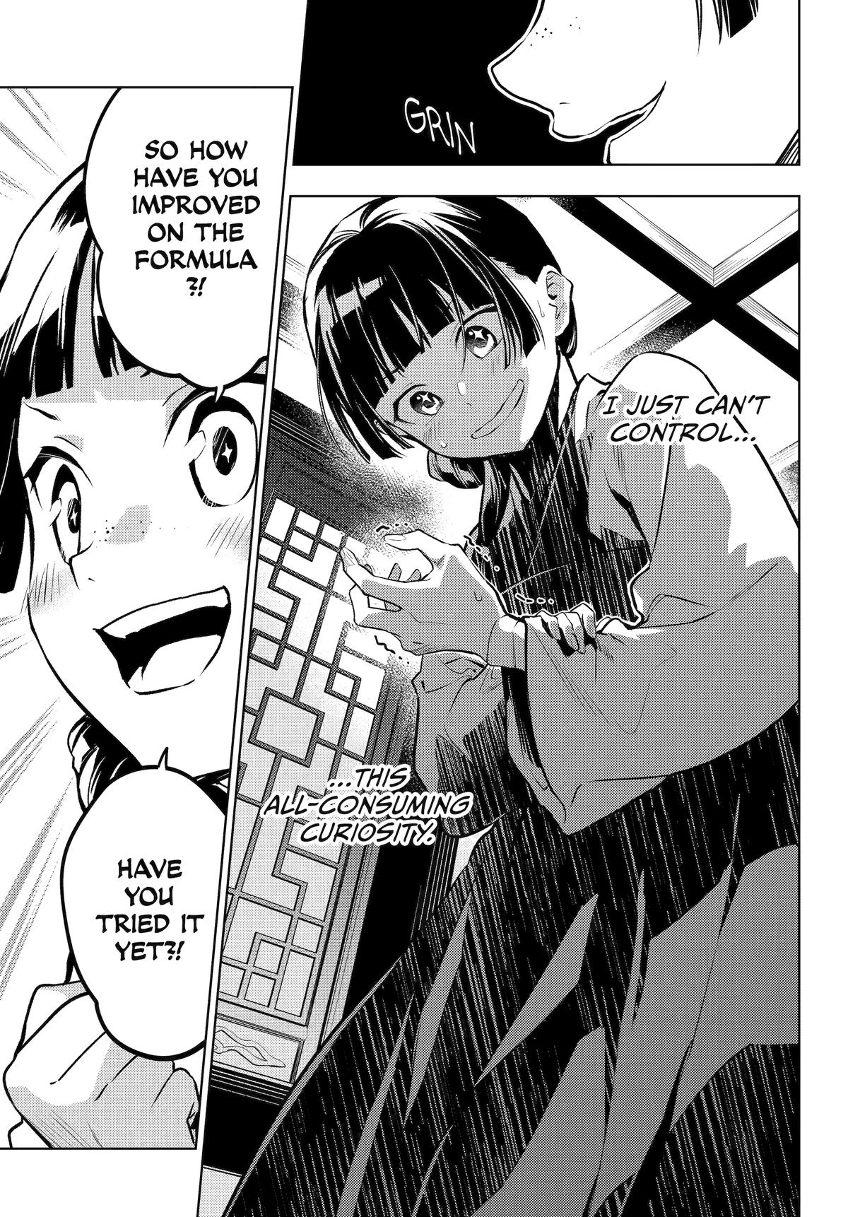 Kusuriya no Hitorigoto Chap 76 - Next Chap 77