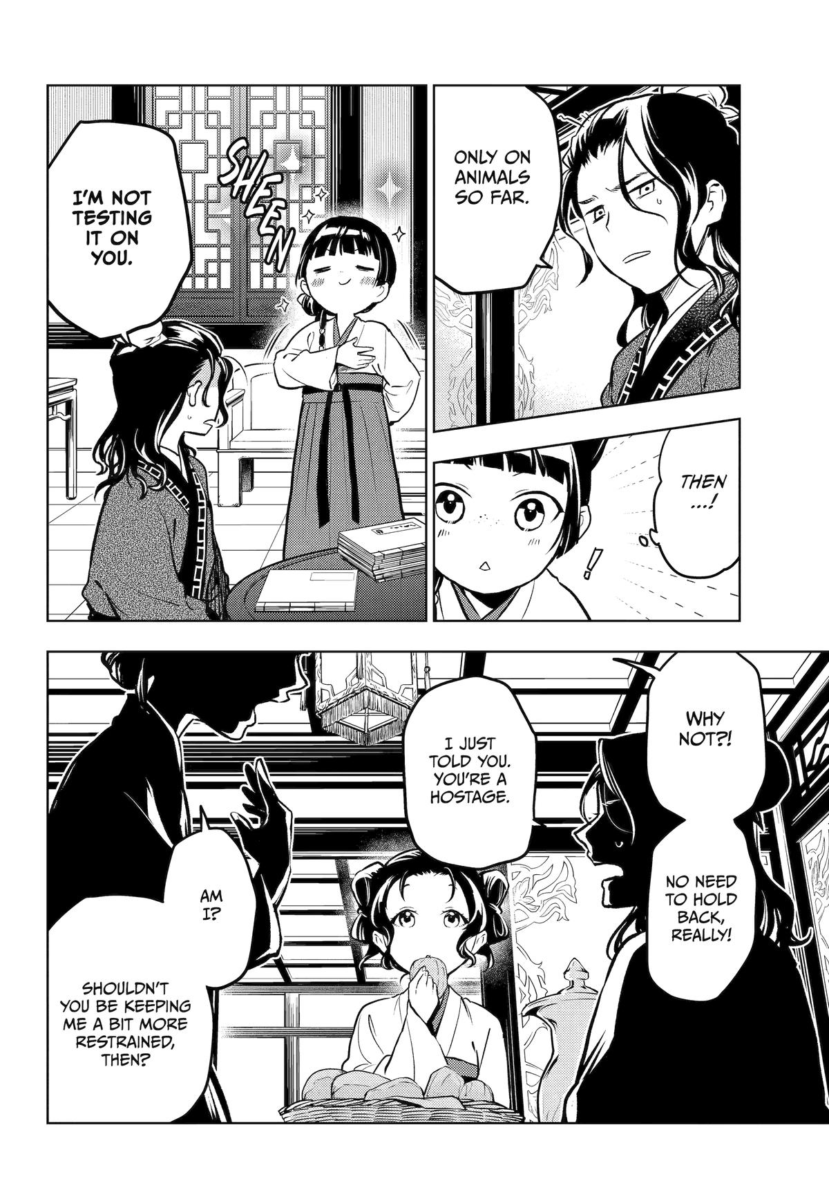 Kusuriya no Hitorigoto Chap 76 - Next Chap 77