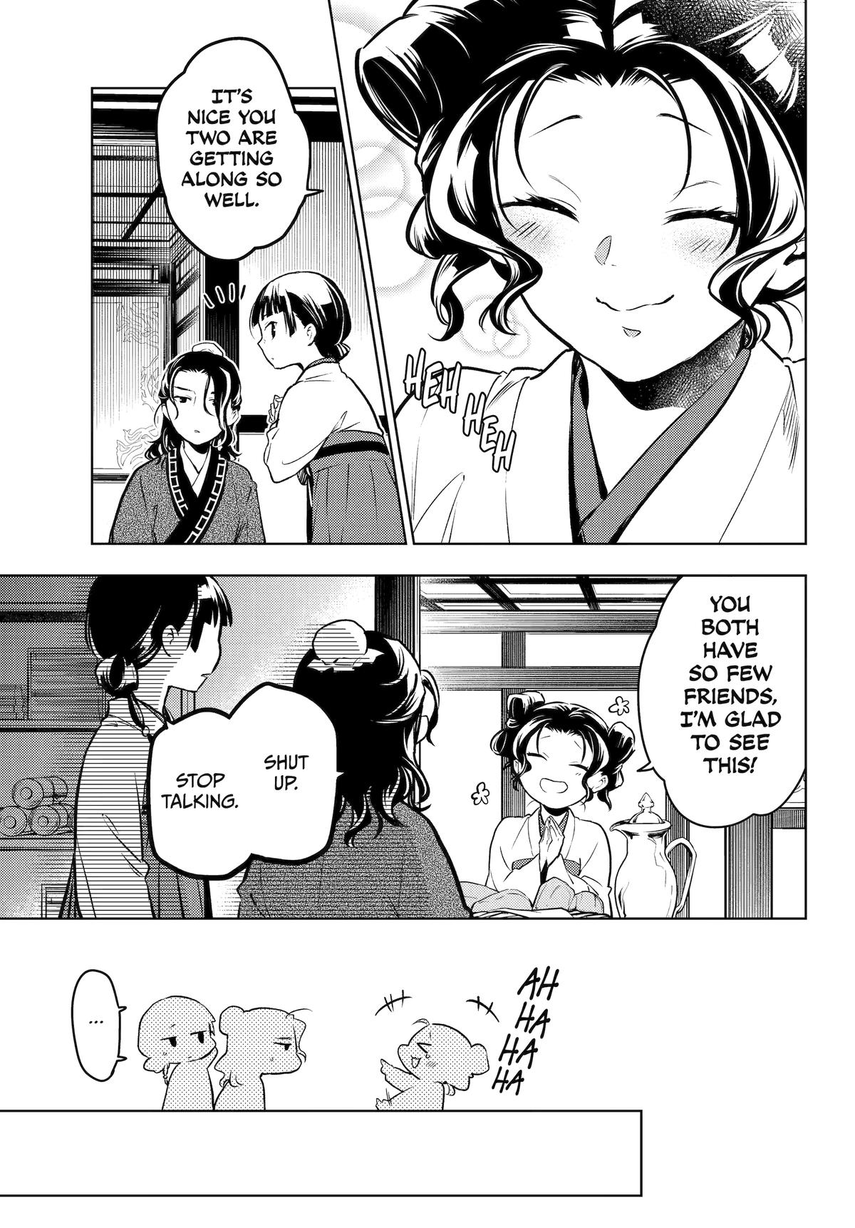 Kusuriya no Hitorigoto Chap 76 - Next Chap 77
