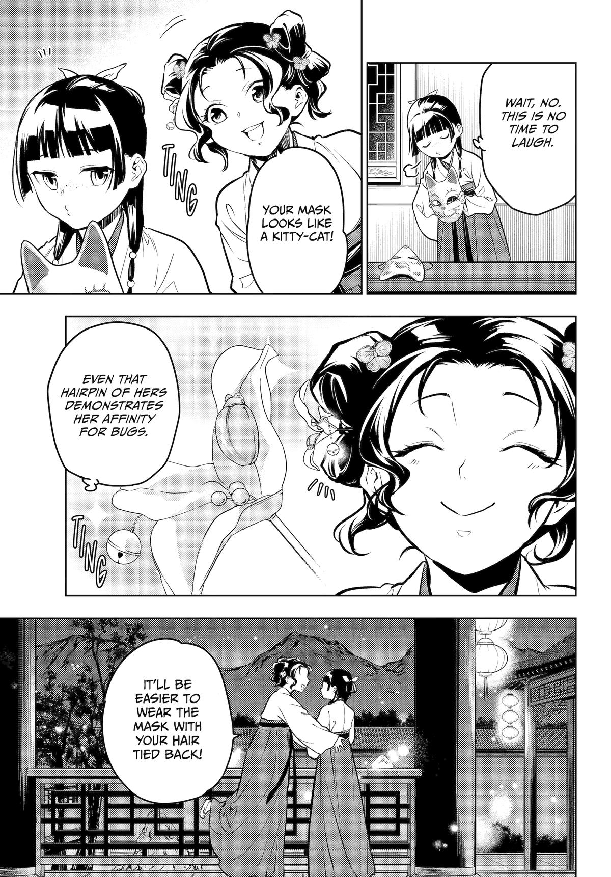 Kusuriya no Hitorigoto Chap 76 - Next Chap 77