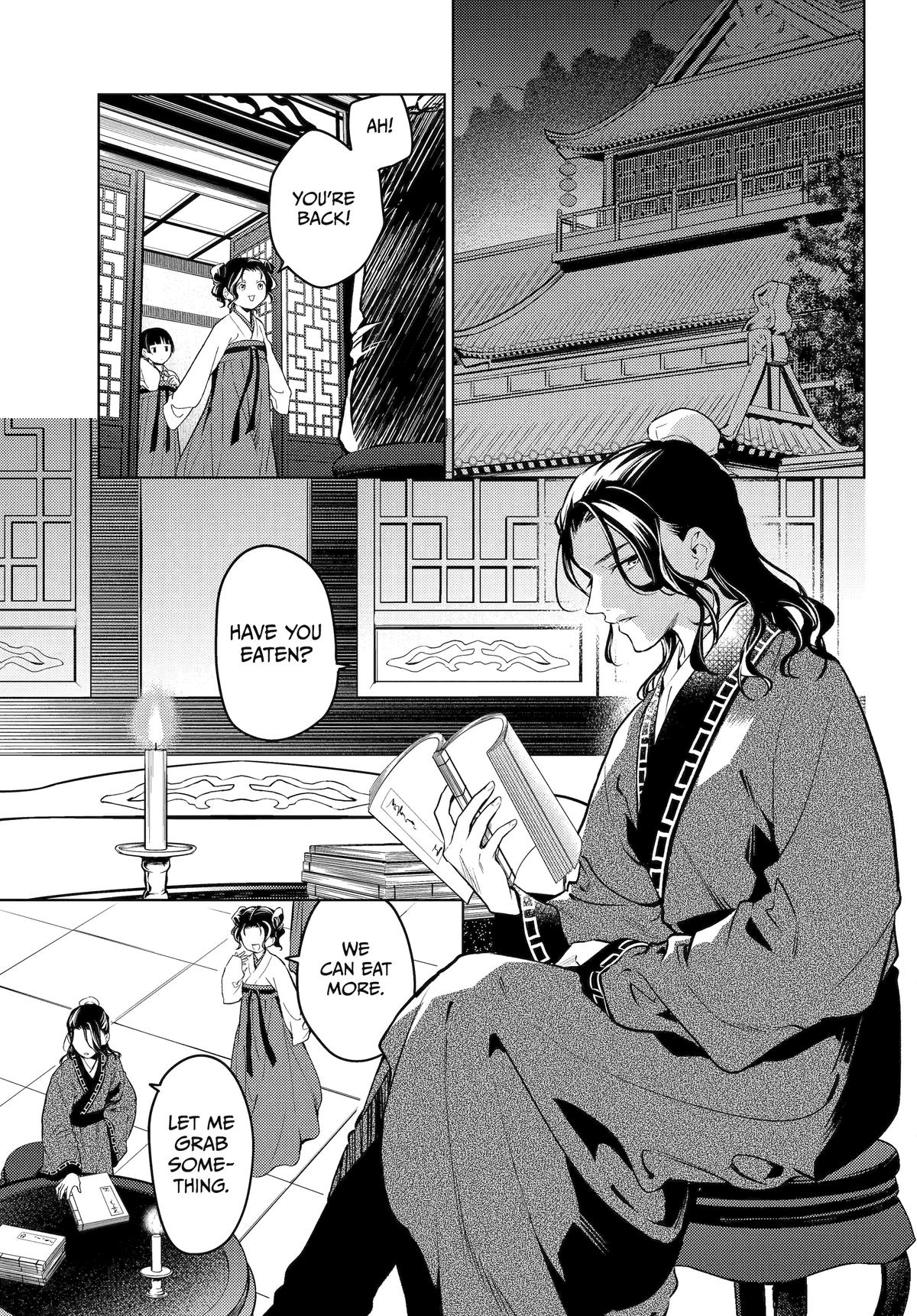 Kusuriya no Hitorigoto Chap 76 - Next Chap 77
