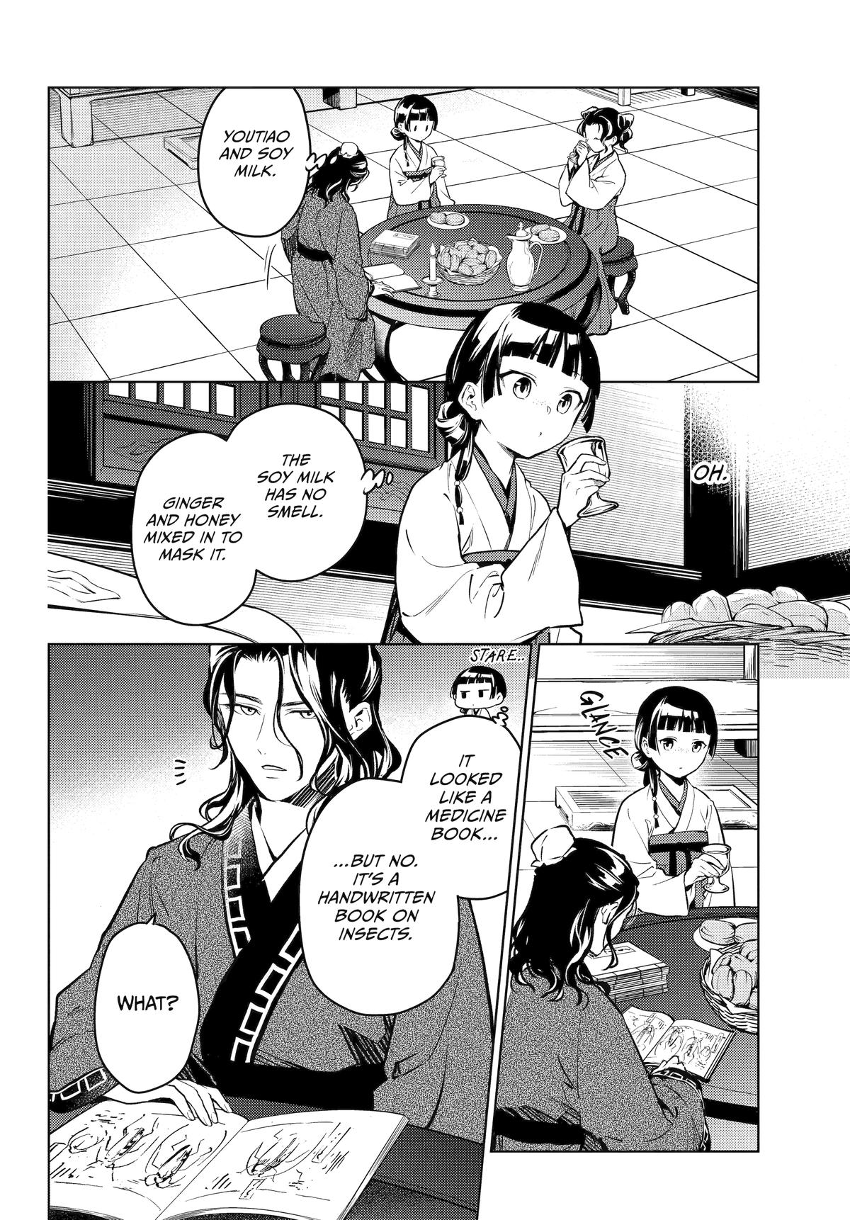 Kusuriya no Hitorigoto Chap 76 - Next Chap 77