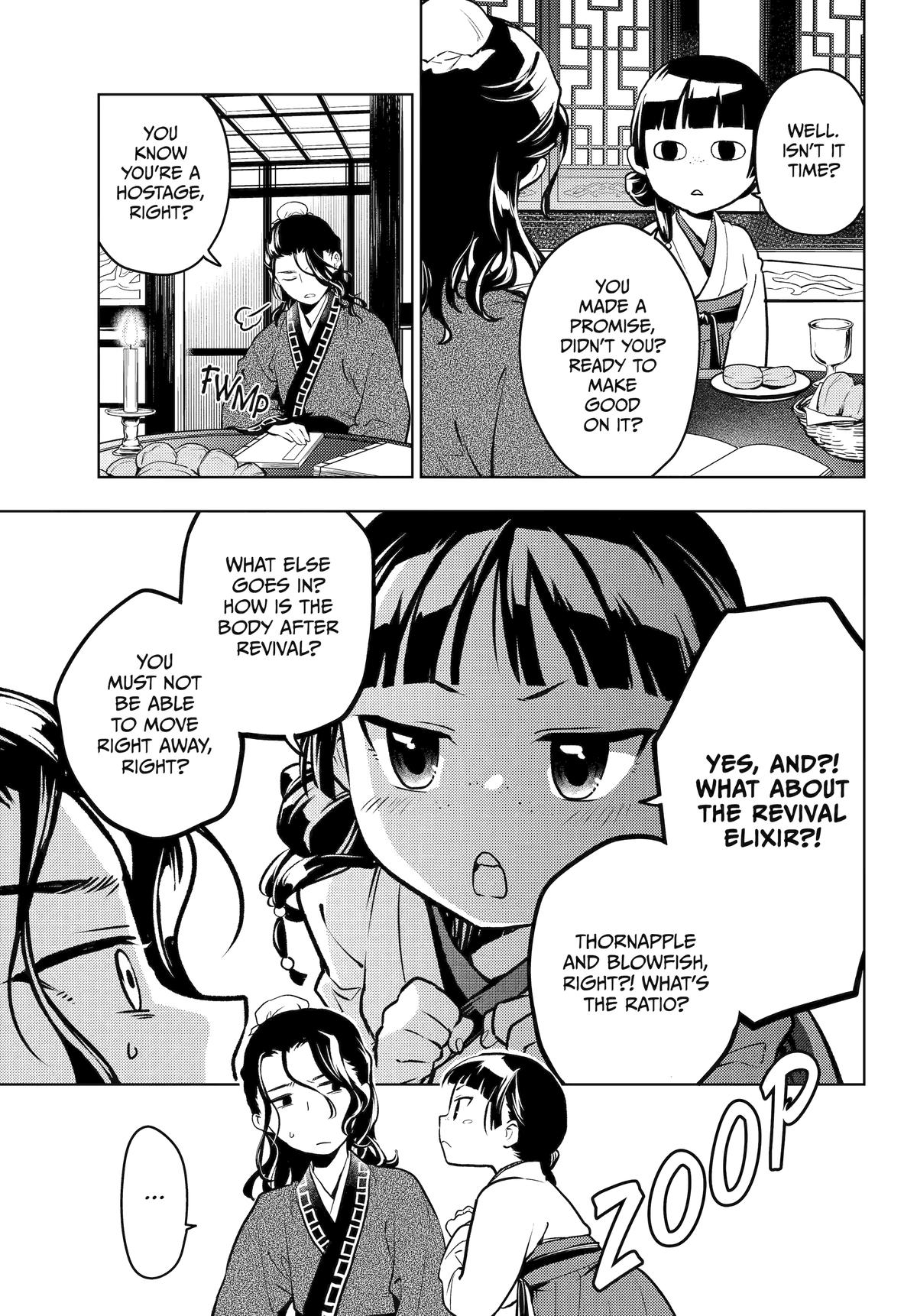 Kusuriya no Hitorigoto Chap 76 - Next Chap 77