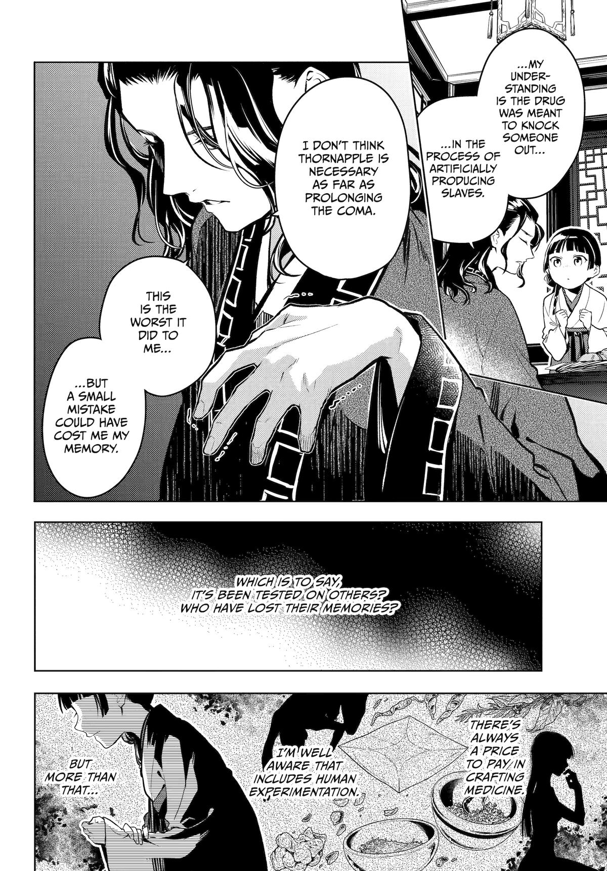 Kusuriya no Hitorigoto Chap 76 - Next Chap 77
