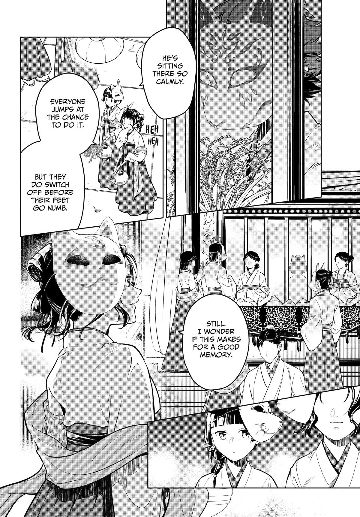 Kusuriya no Hitorigoto Chap 76 - Next Chap 77