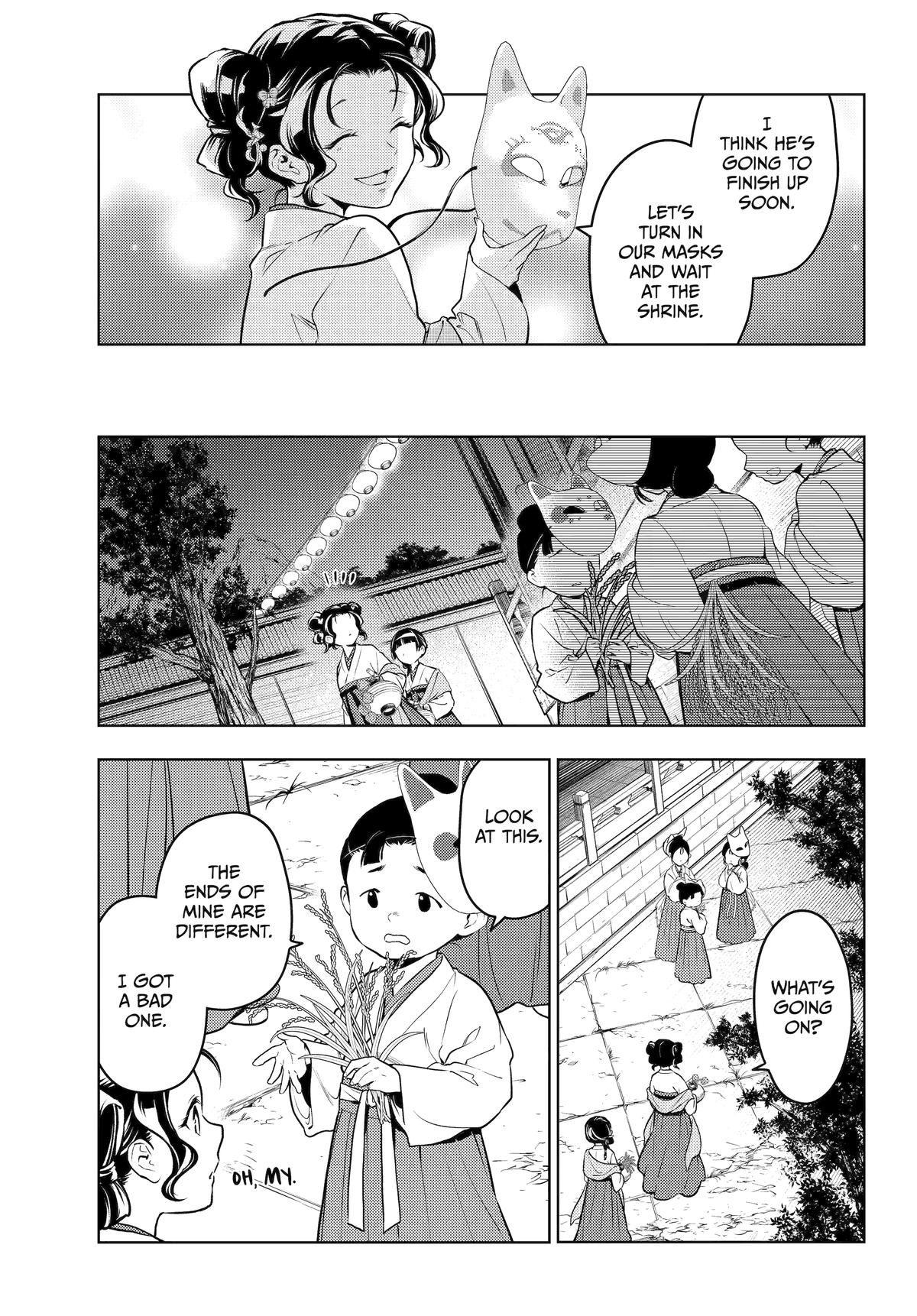 Kusuriya no Hitorigoto Chap 76 - Next Chap 77