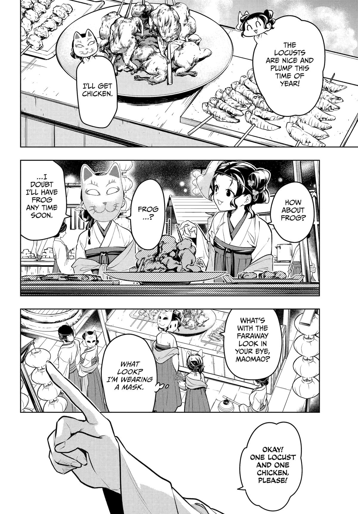 Kusuriya no Hitorigoto Chap 76 - Next Chap 77