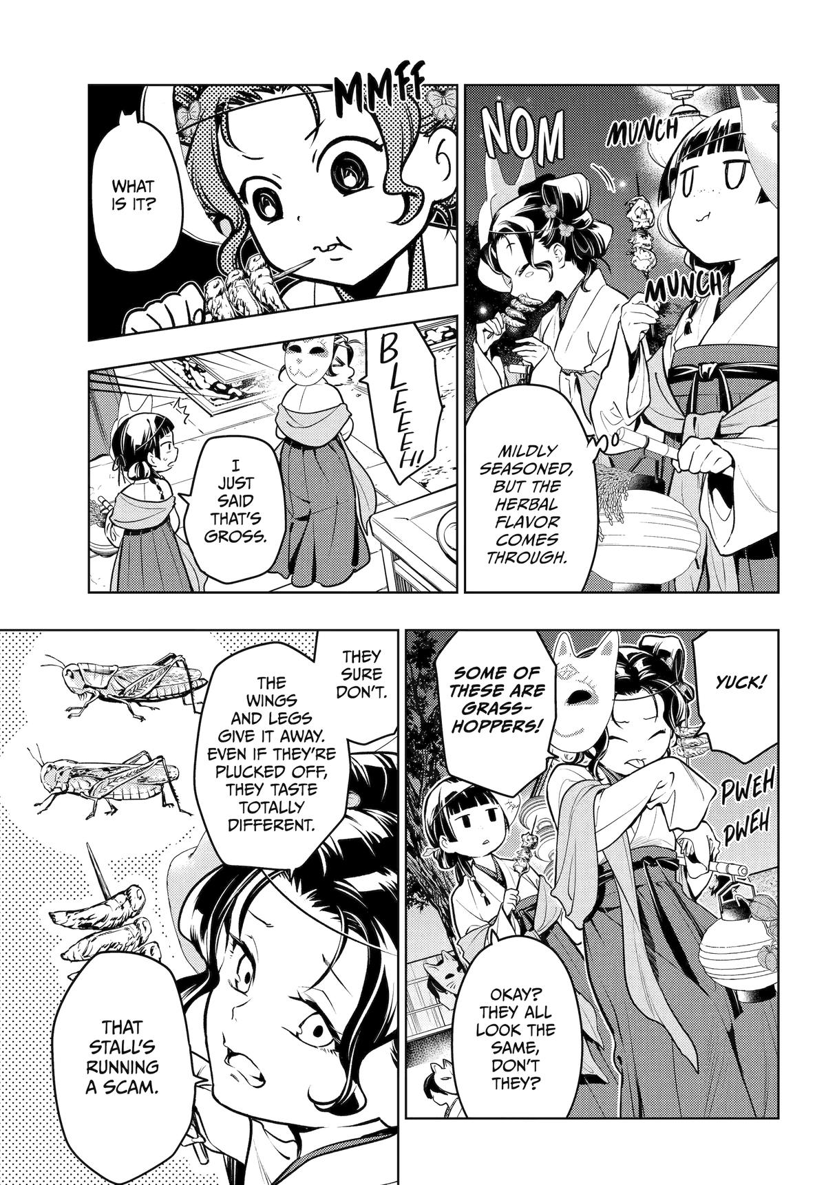 Kusuriya no Hitorigoto Chap 76 - Next Chap 77