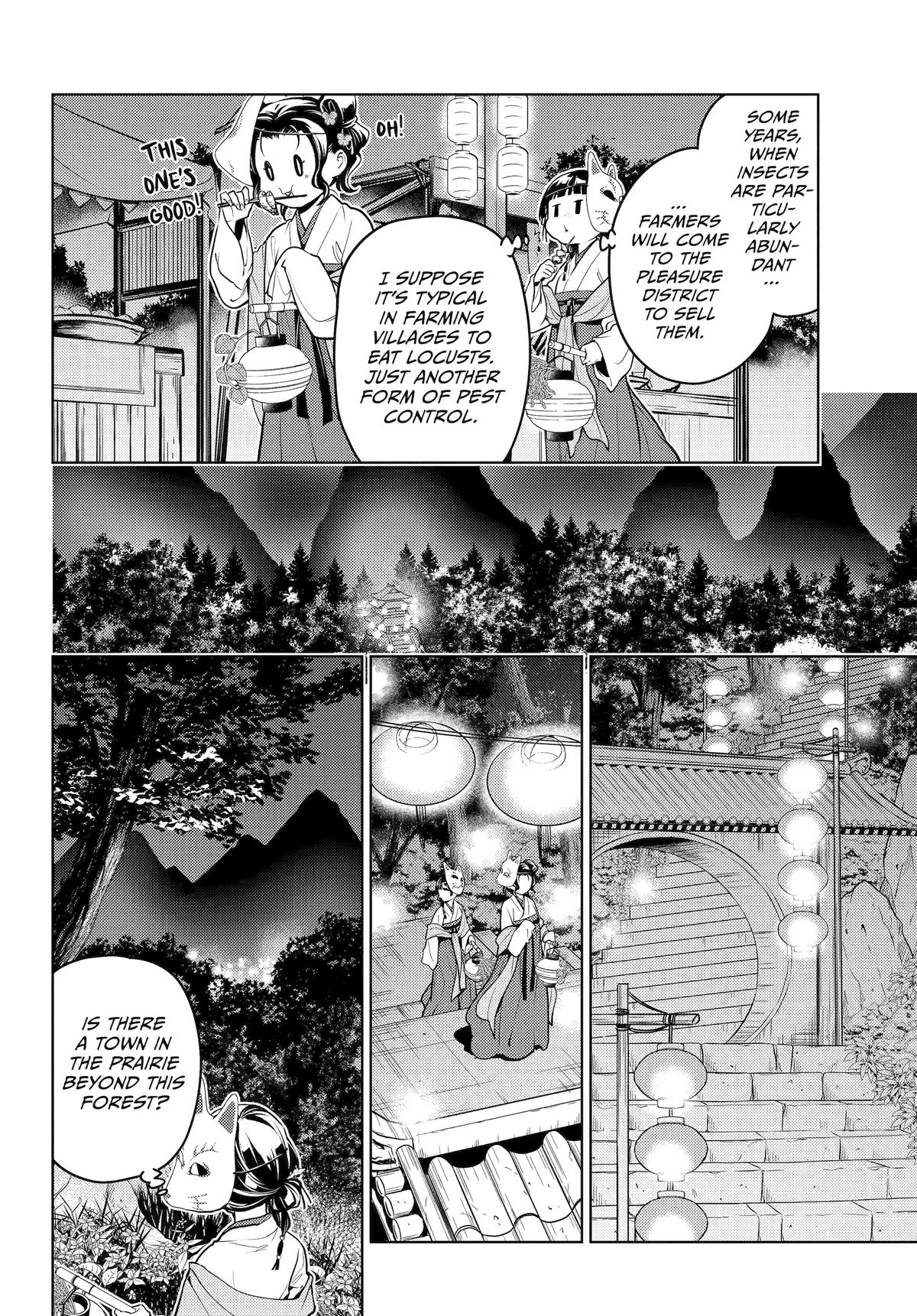 Kusuriya no Hitorigoto Chap 76 - Next Chap 77