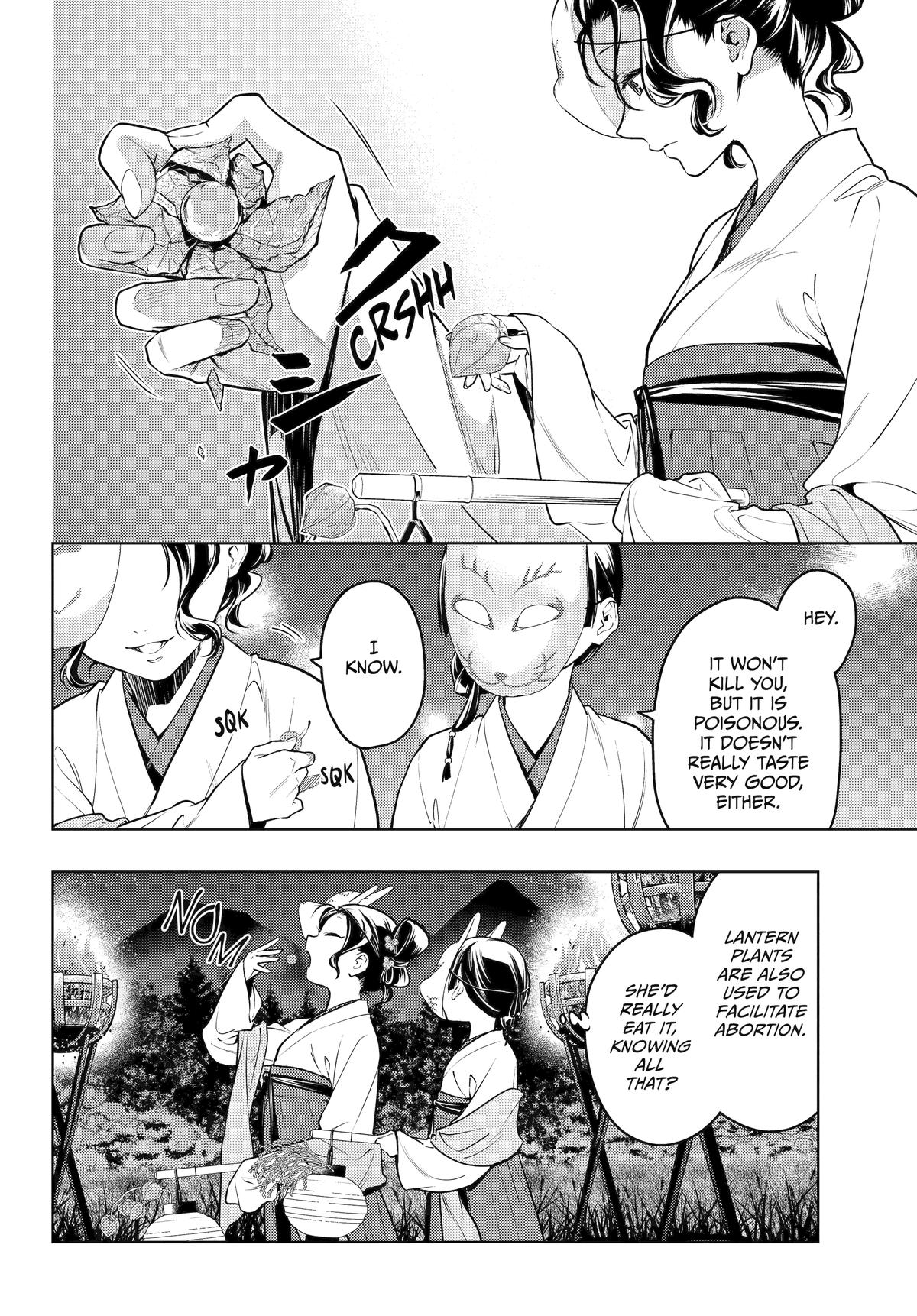 Kusuriya no Hitorigoto Chap 76 - Next Chap 77