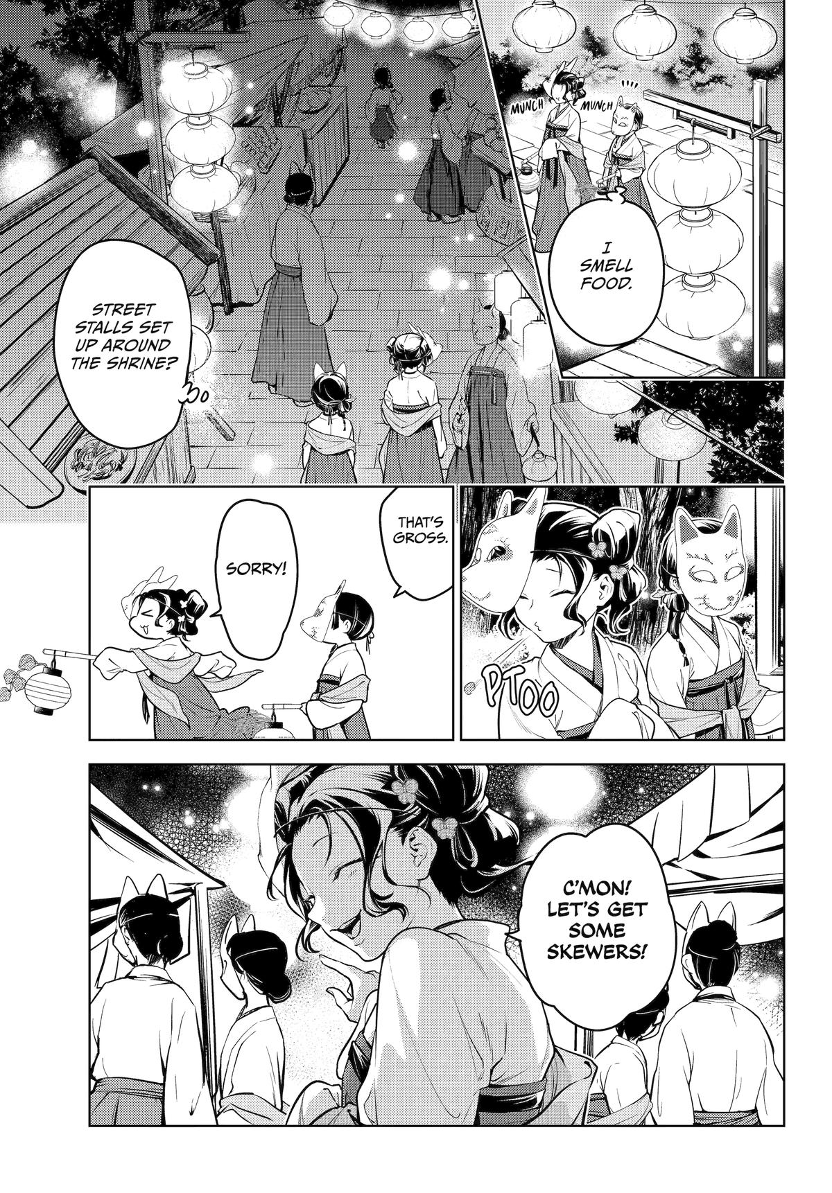 Kusuriya no Hitorigoto Chap 76 - Next Chap 77