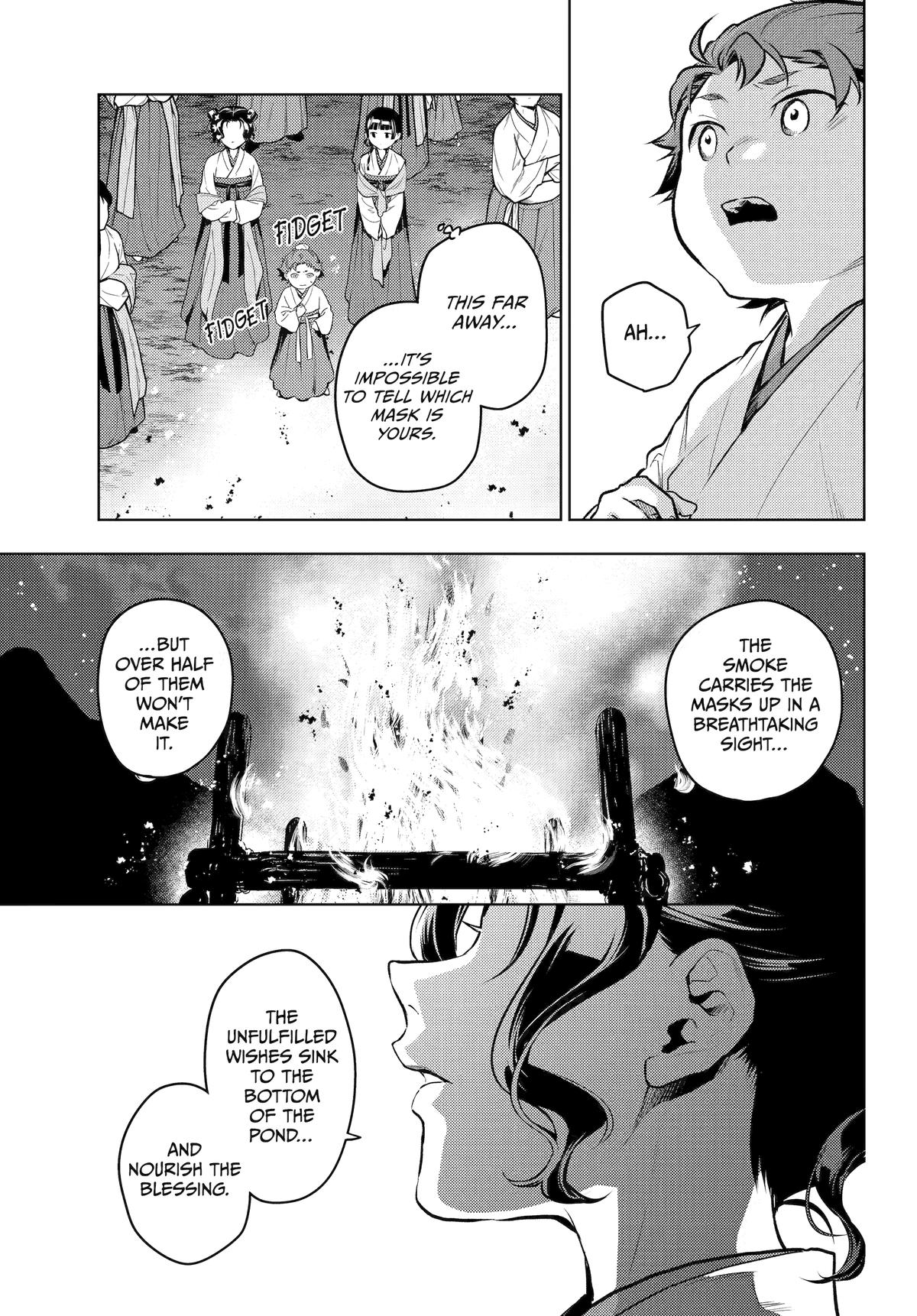 Kusuriya no Hitorigoto Chap 76 - Next Chap 77