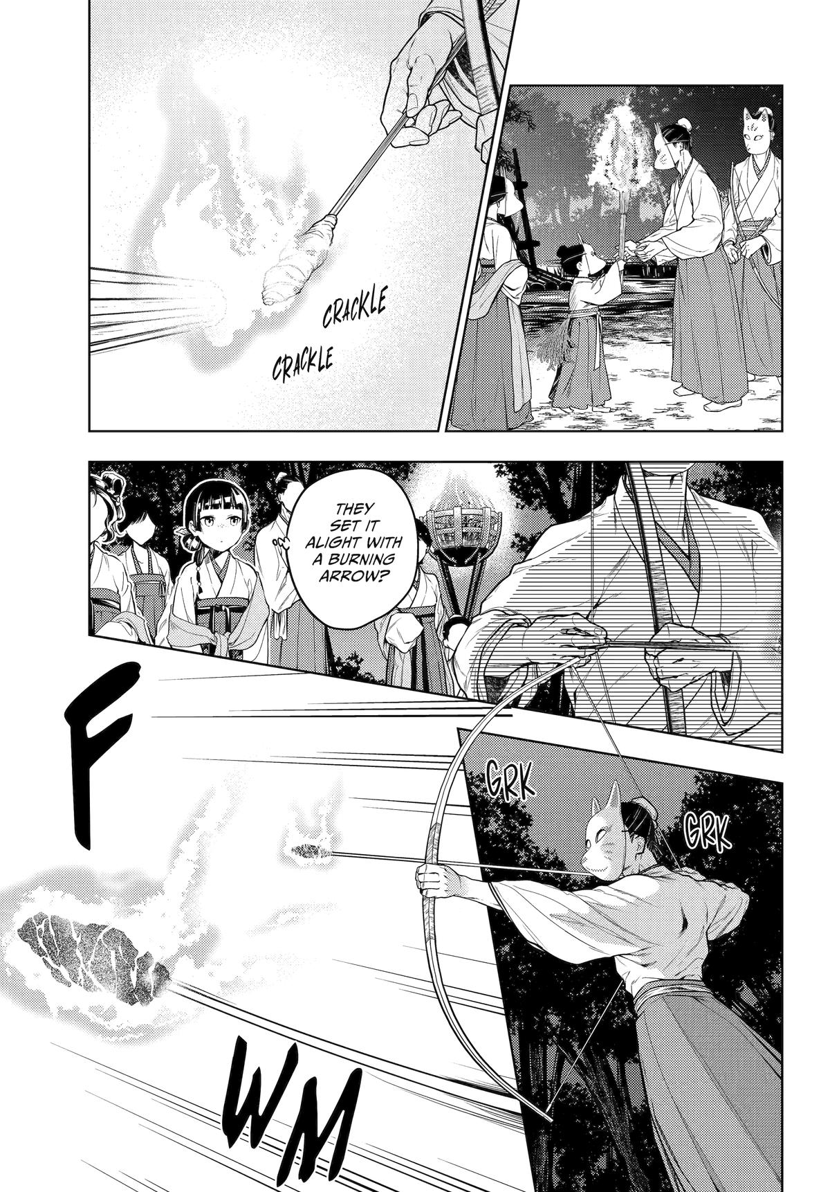 Kusuriya no Hitorigoto Chap 76 - Next Chap 77