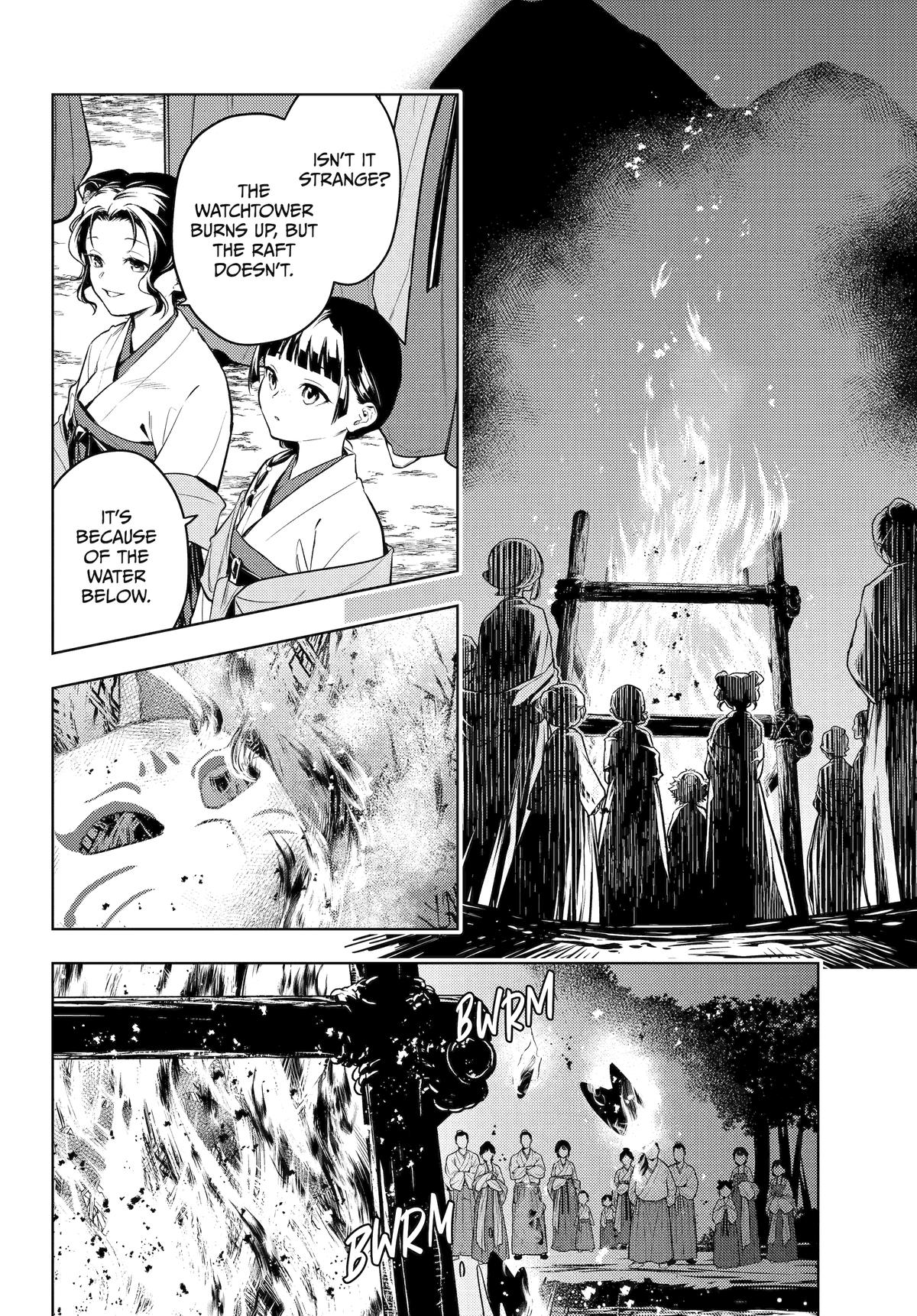 Kusuriya no Hitorigoto Chap 76 - Next Chap 77