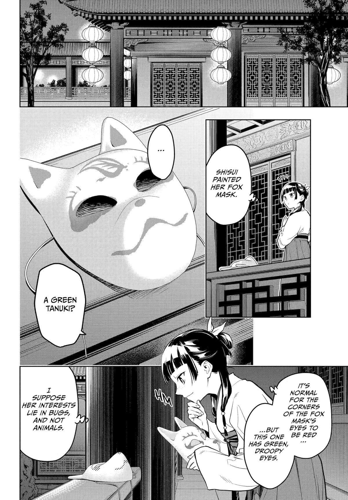 Kusuriya no Hitorigoto Chap 76 - Next Chap 77