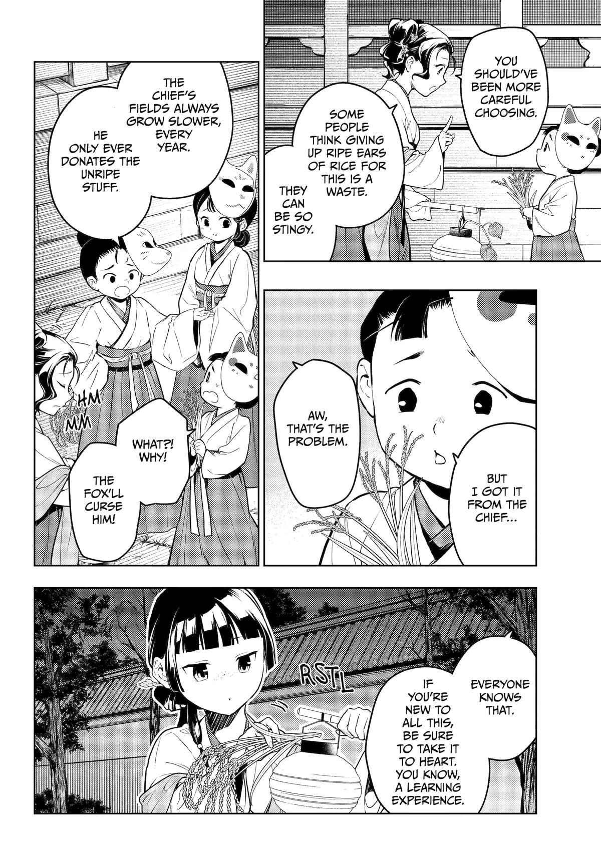 Kusuriya no Hitorigoto Chap 76 - Next Chap 77