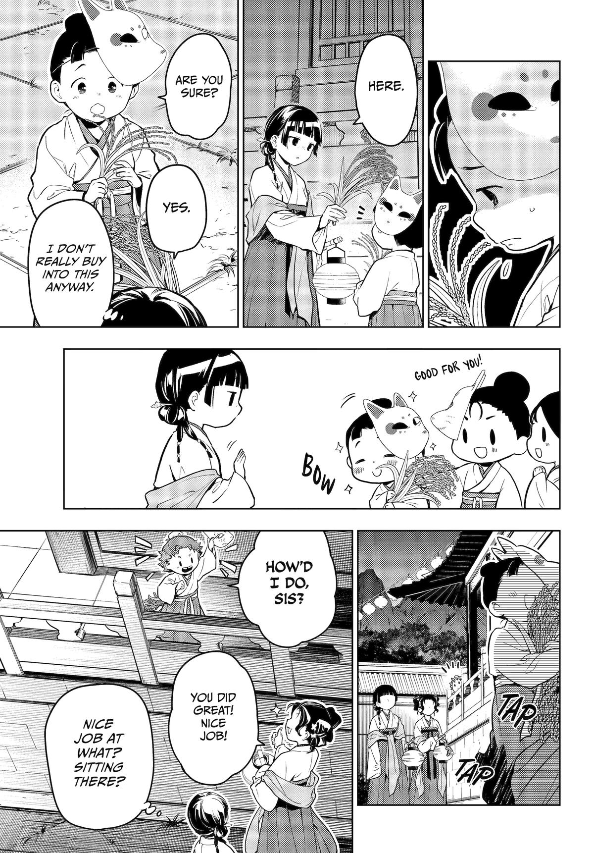 Kusuriya no Hitorigoto Chap 76 - Next Chap 77