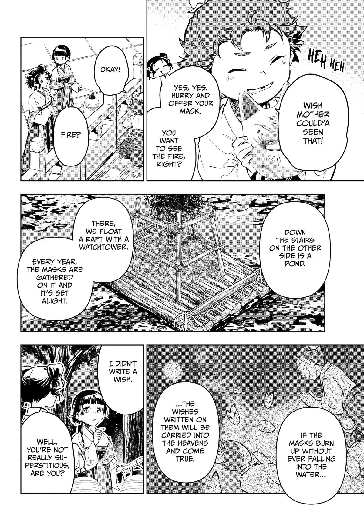 Kusuriya no Hitorigoto Chap 76 - Next Chap 77