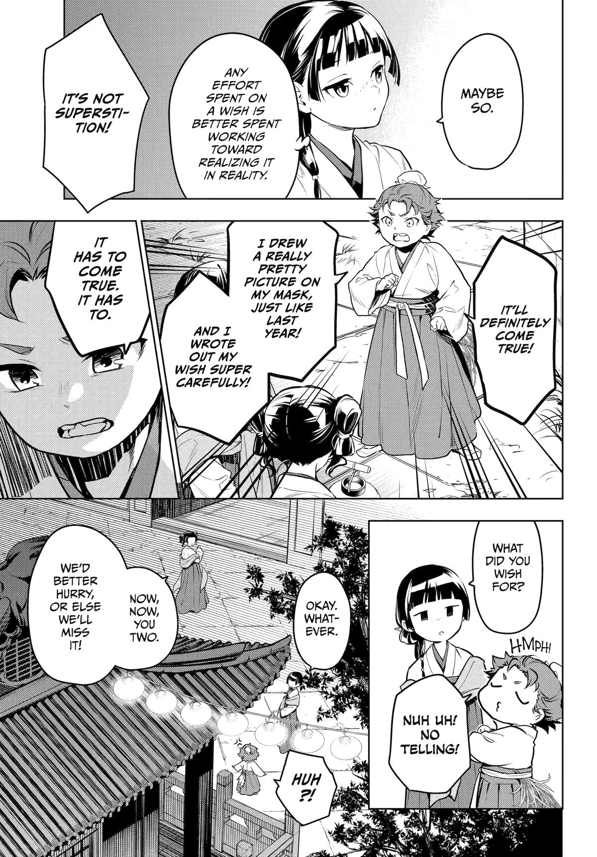 Kusuriya no Hitorigoto Chap 76 - Next Chap 77
