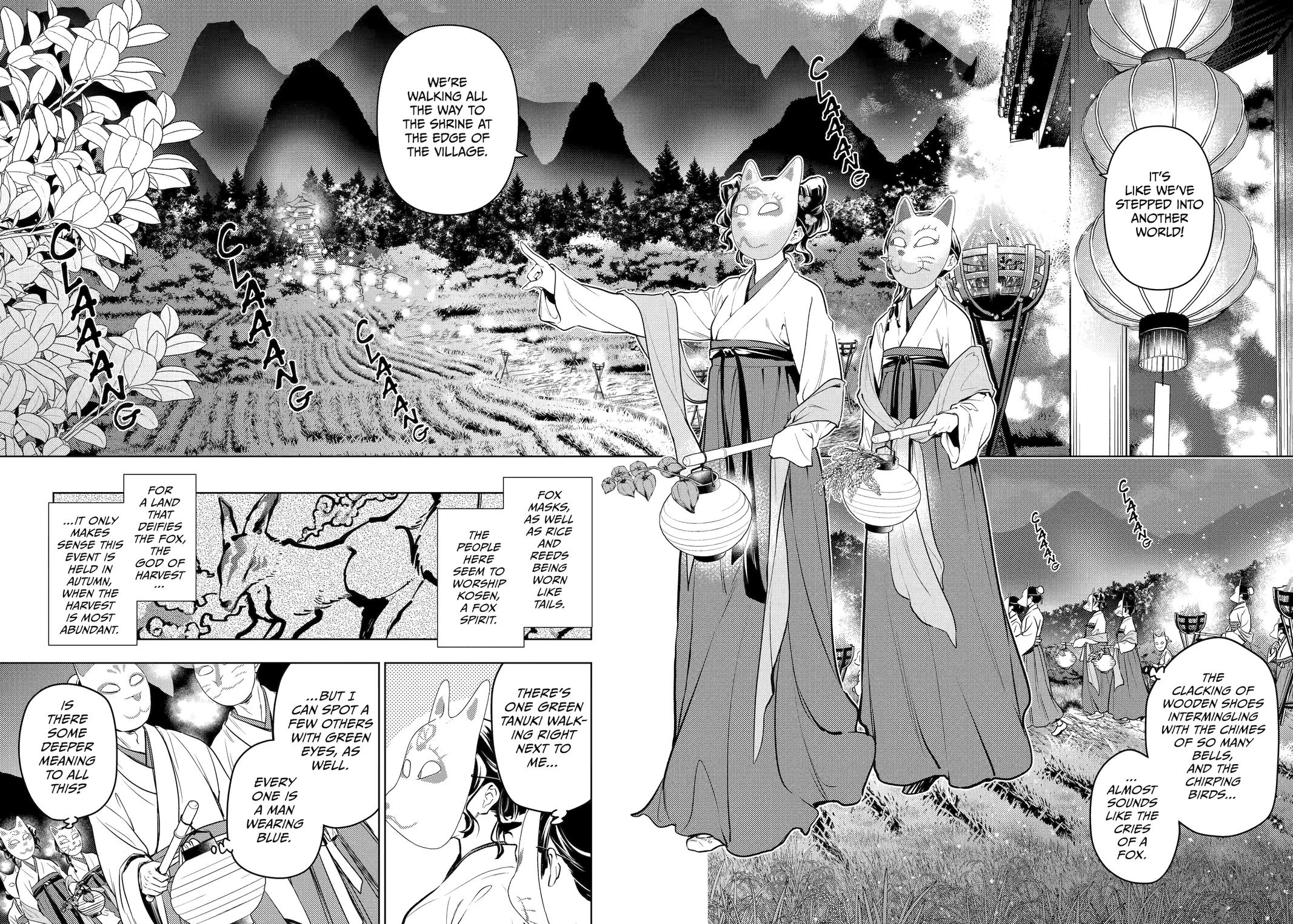 Kusuriya no Hitorigoto Chap 76 - Next Chap 77