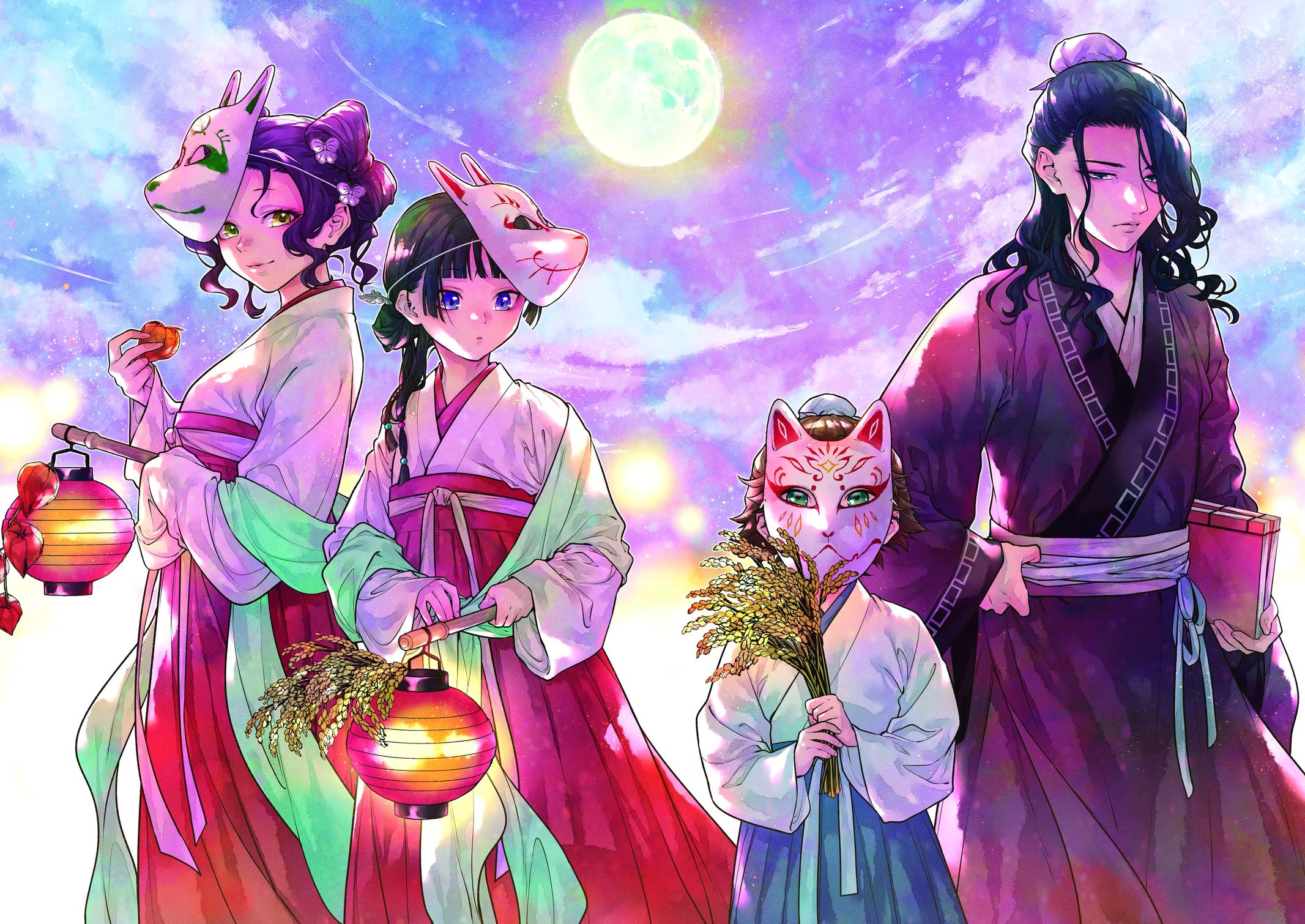 Kusuriya no Hitorigoto Chap 76 - Next Chap 77