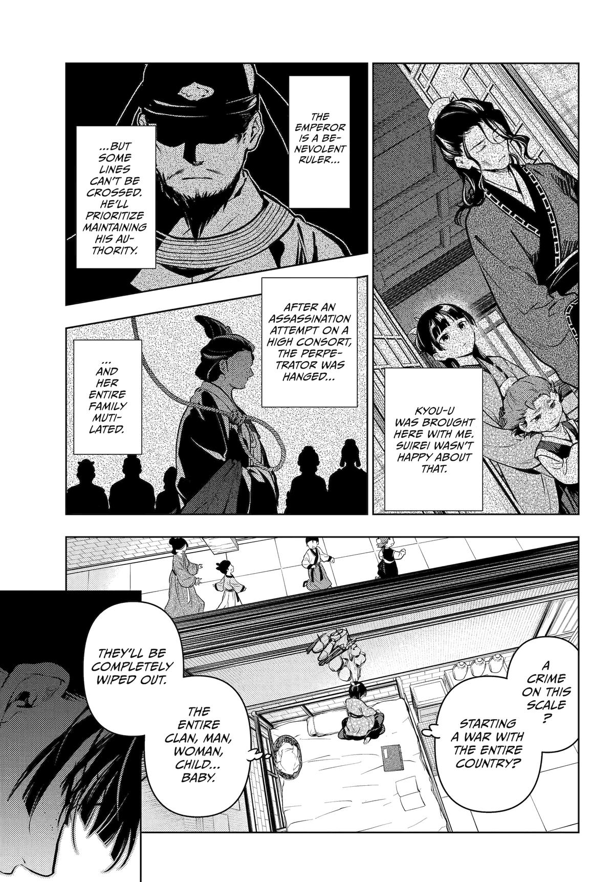 Kusuriya no Hitorigoto Chap 78 - Next Chap 79